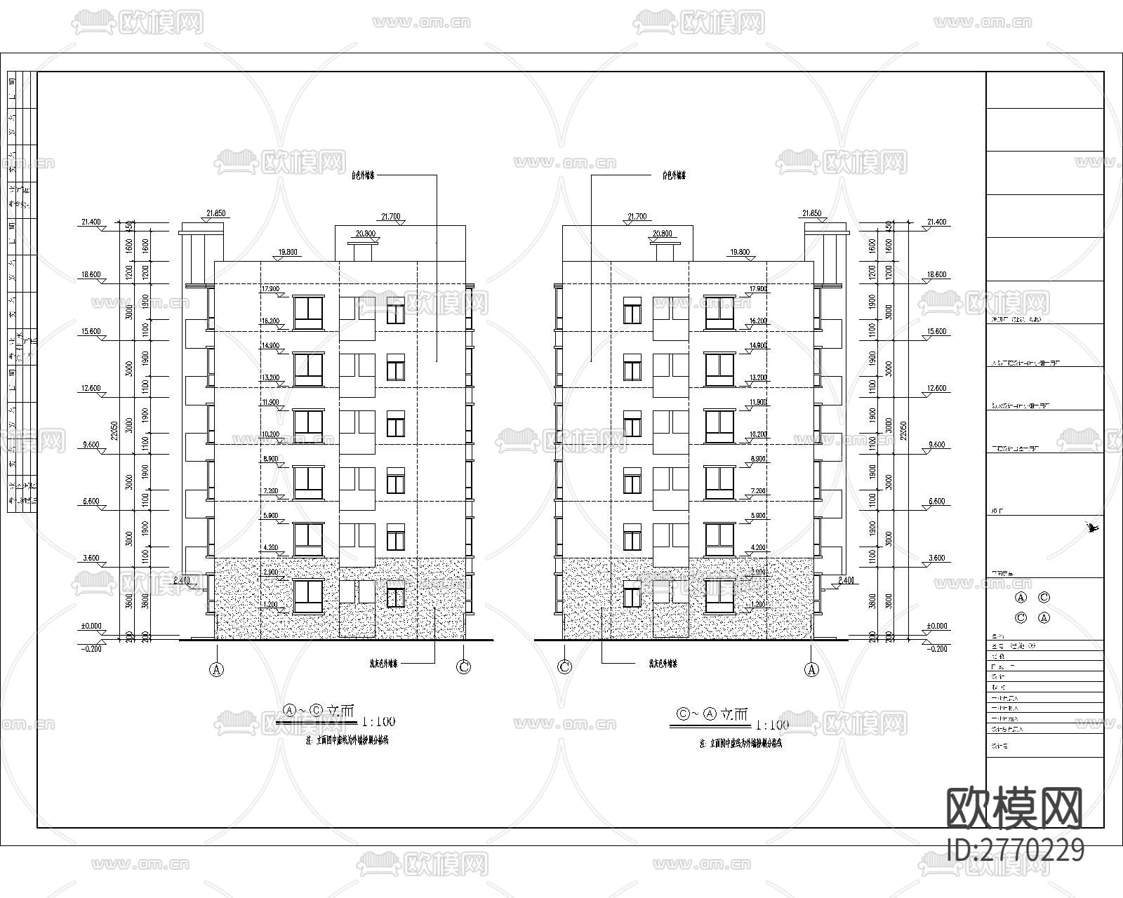 小区建筑cad施工图下载（渲染图9）