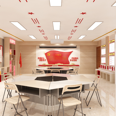  党建活动中心su模型 