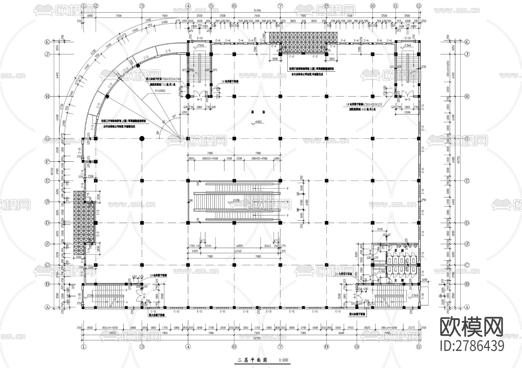 三层综合商场CAD施工图下载（渲染图3）