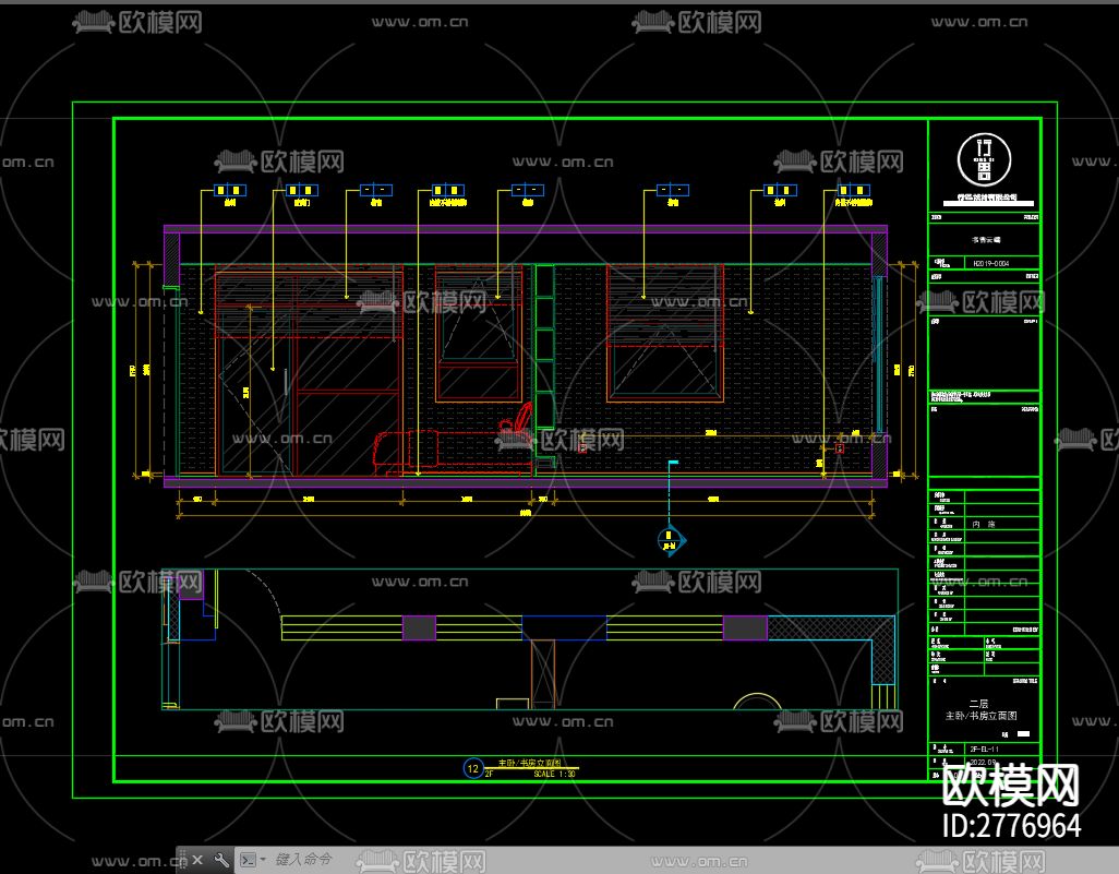 别墅cad施工图下载（渲染图9）
