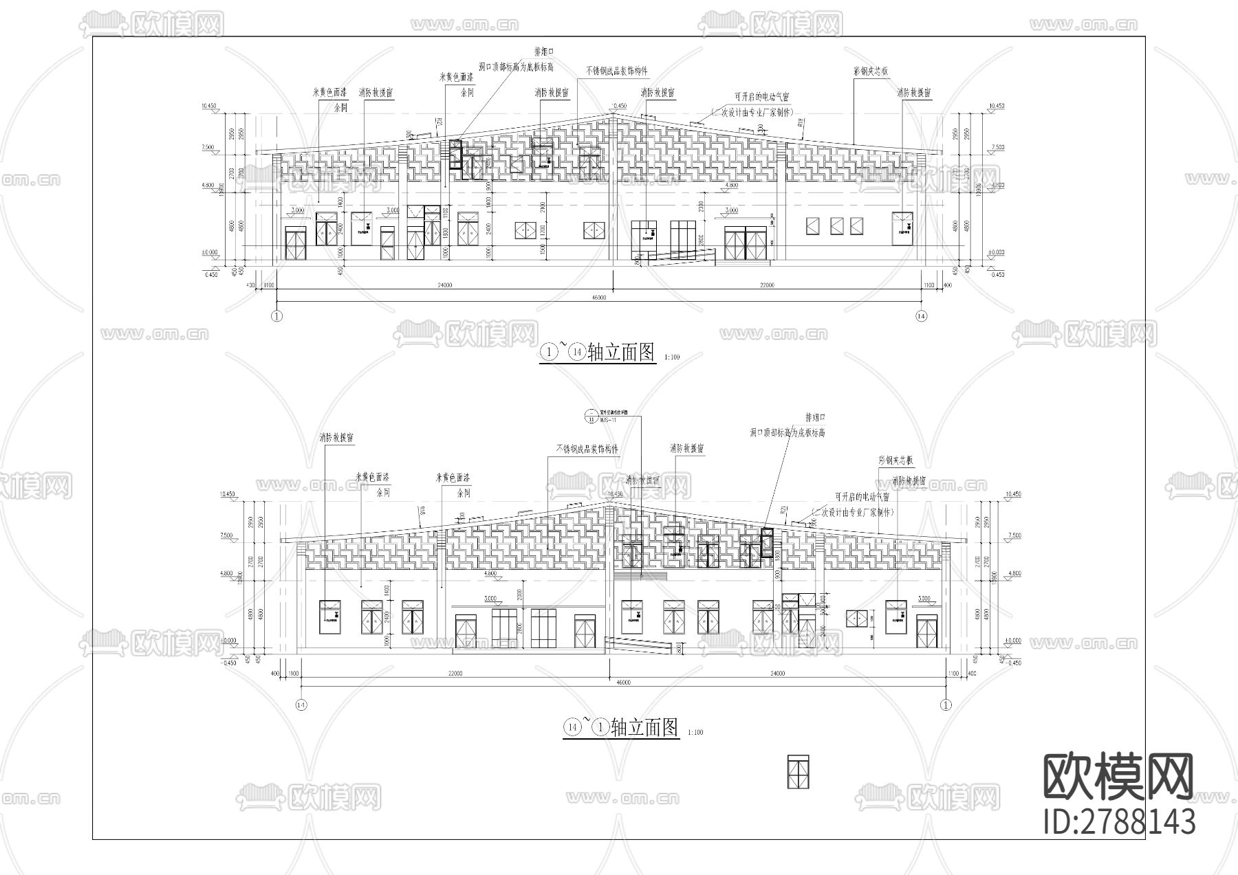 古路镇农村客运站CAD施工图下载（渲染图4）