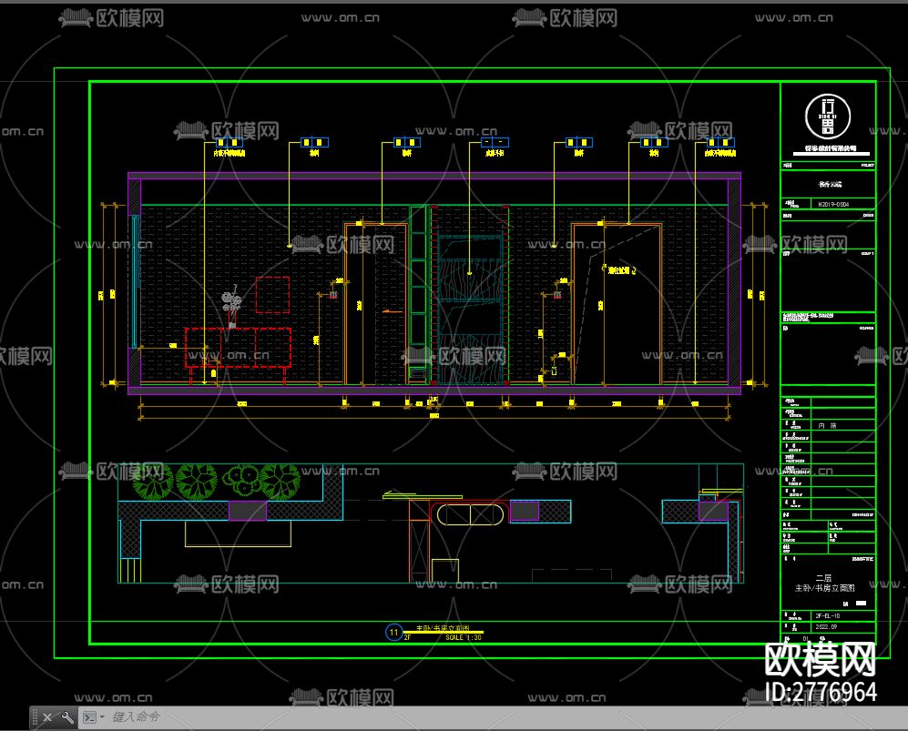别墅cad施工图下载（渲染图7）