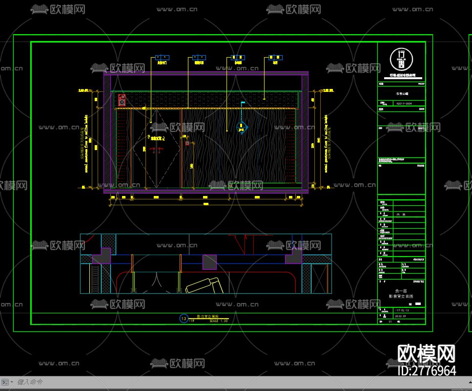 别墅cad施工图下载（渲染图4）