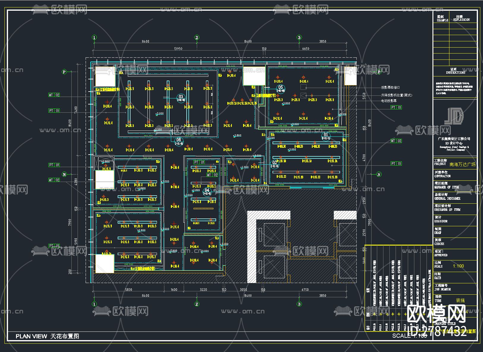 32套新款办公空间CAD施工图下载（渲染图7）
