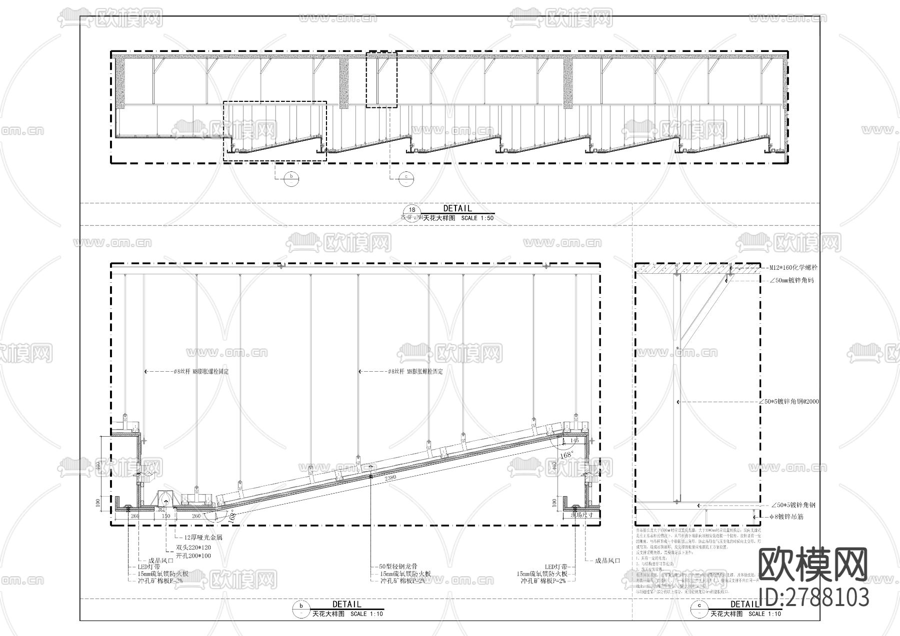 诚善中学改扩建工程(二次精装修工程)CAD施工图下载（渲染图4）