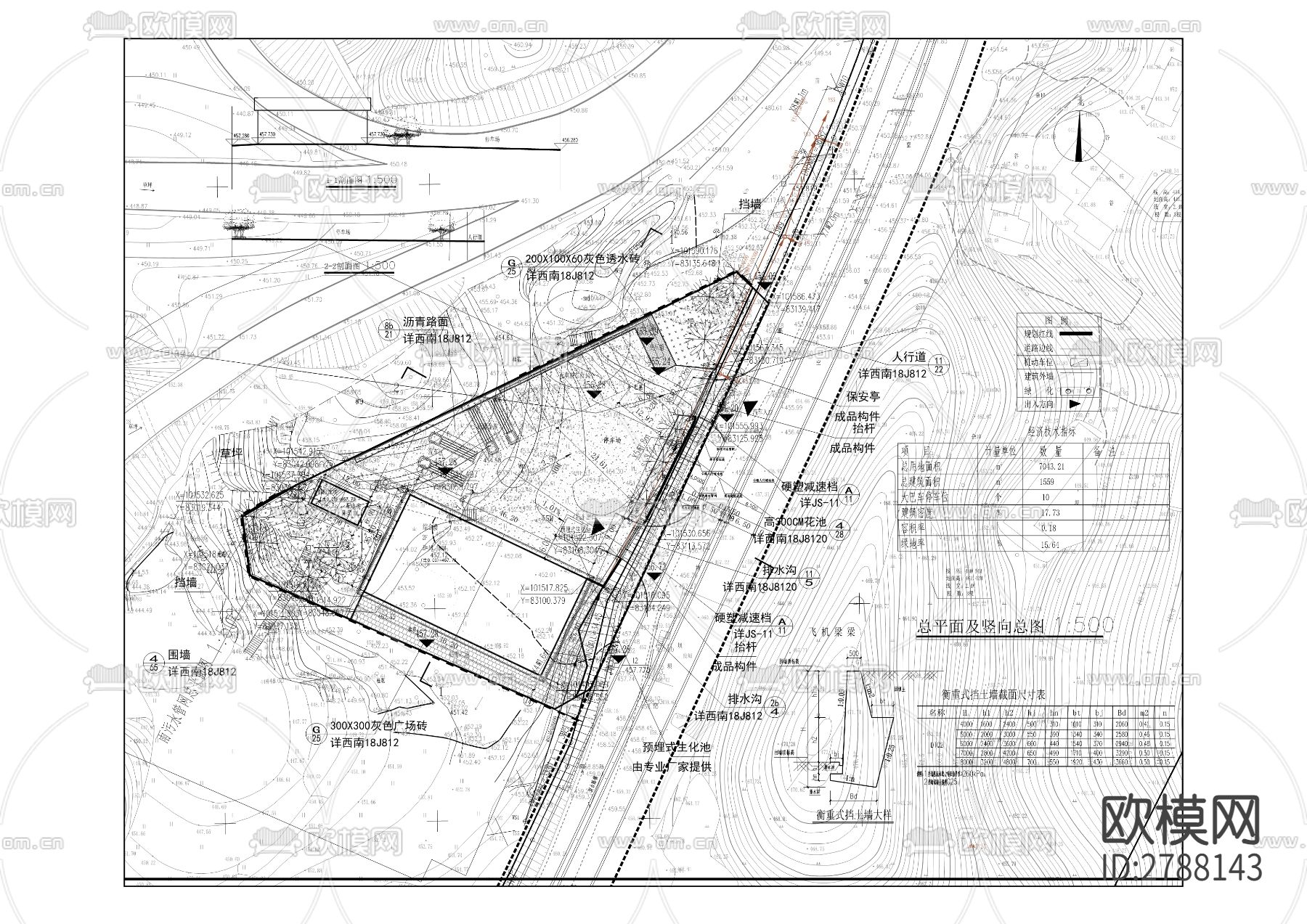 古路镇农村客运站CAD施工图下载（渲染图7）