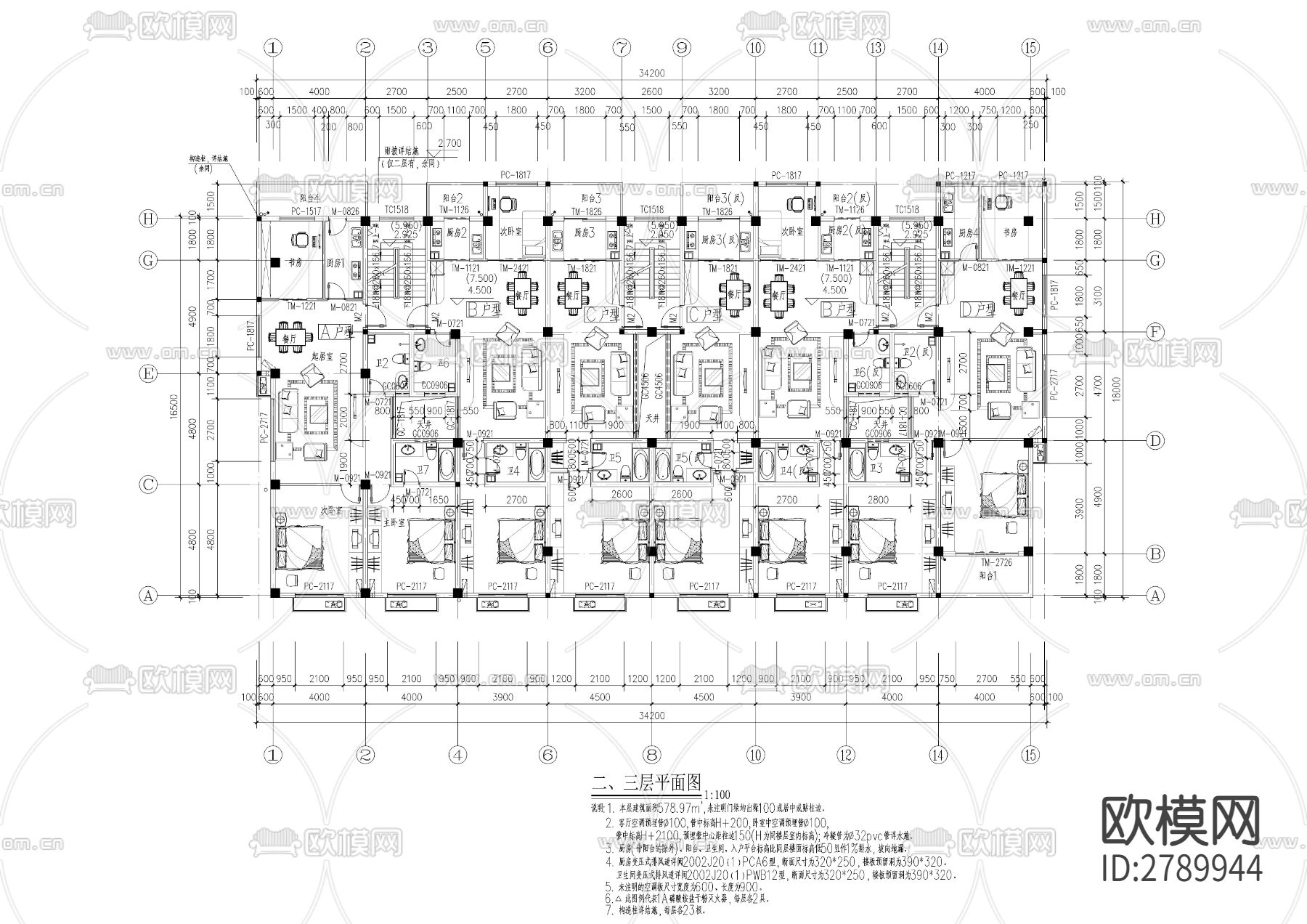 多层住宅楼全套建筑CAD施工图下载（渲染图3）