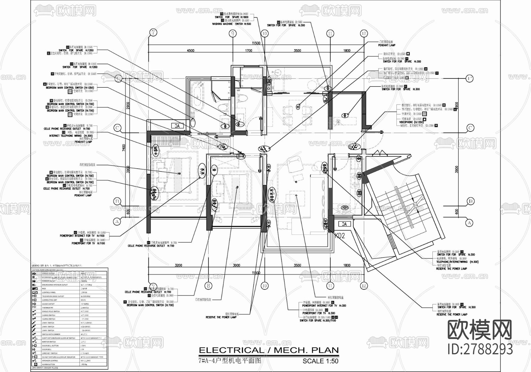 85㎡两居室家装样板间室内CAD施工图下载（渲染图4）