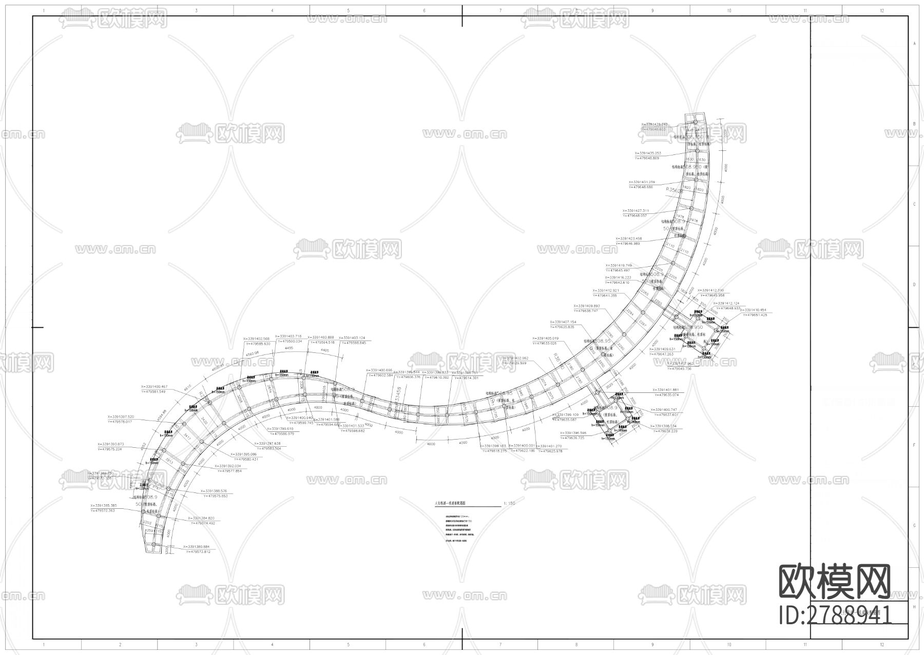 水系连通及农村水系综合整治工程（张星桥河安宁村段）下载（渲染图4）