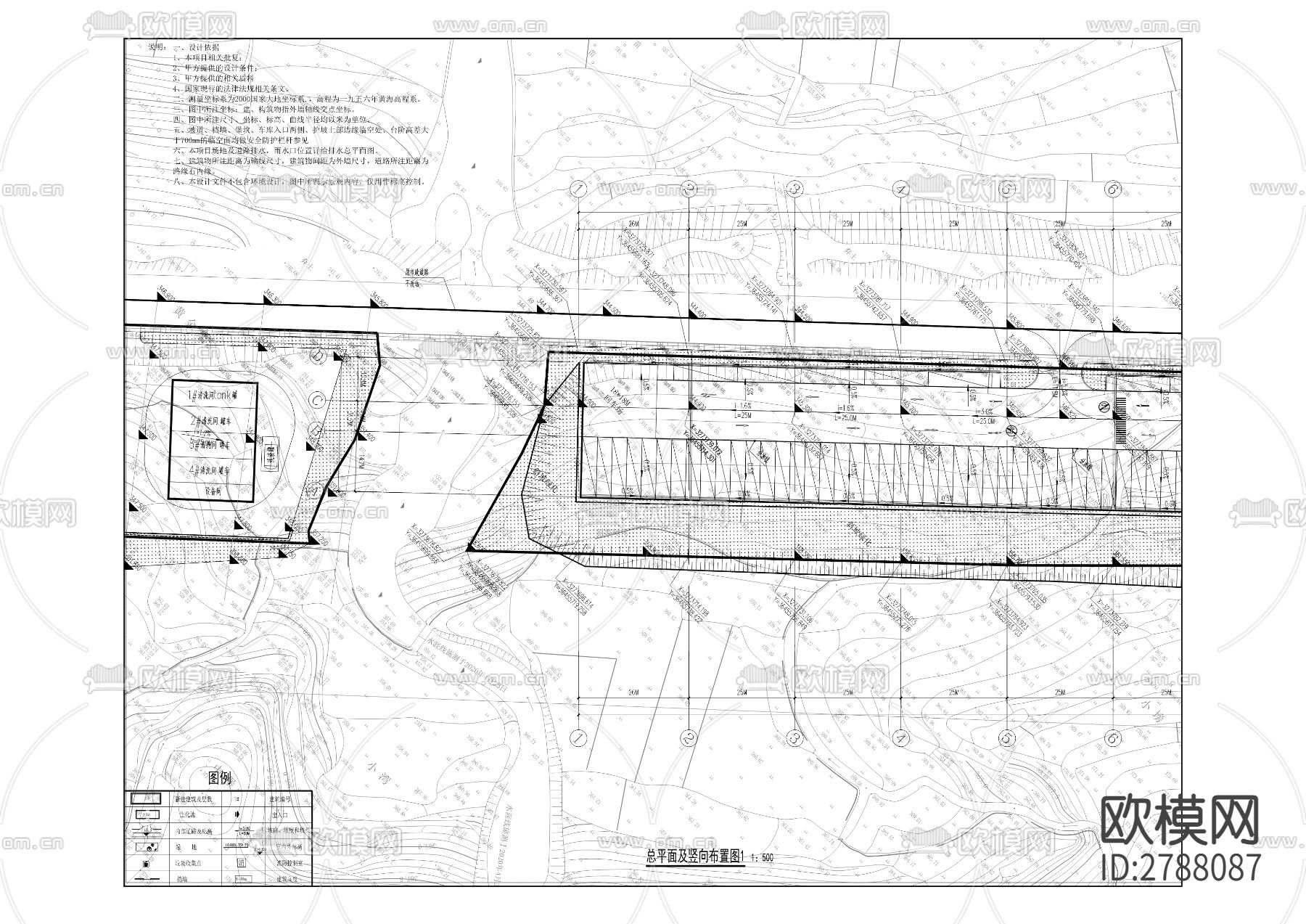 白涛工业园区物流仓储中心配套工程CAD施工图下载（渲染图7）