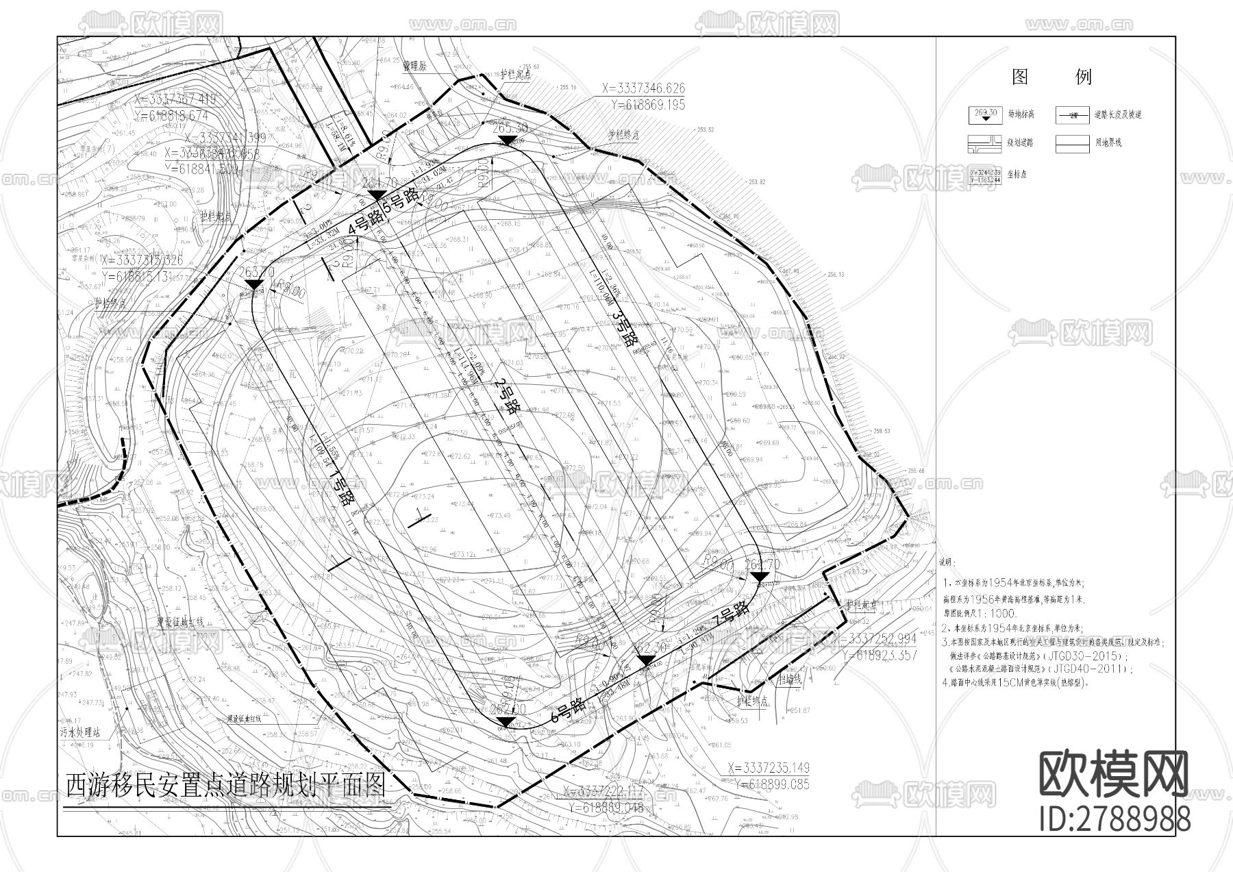 西游村安置点配套基础设施工程CAD施工图下载（渲染图5）