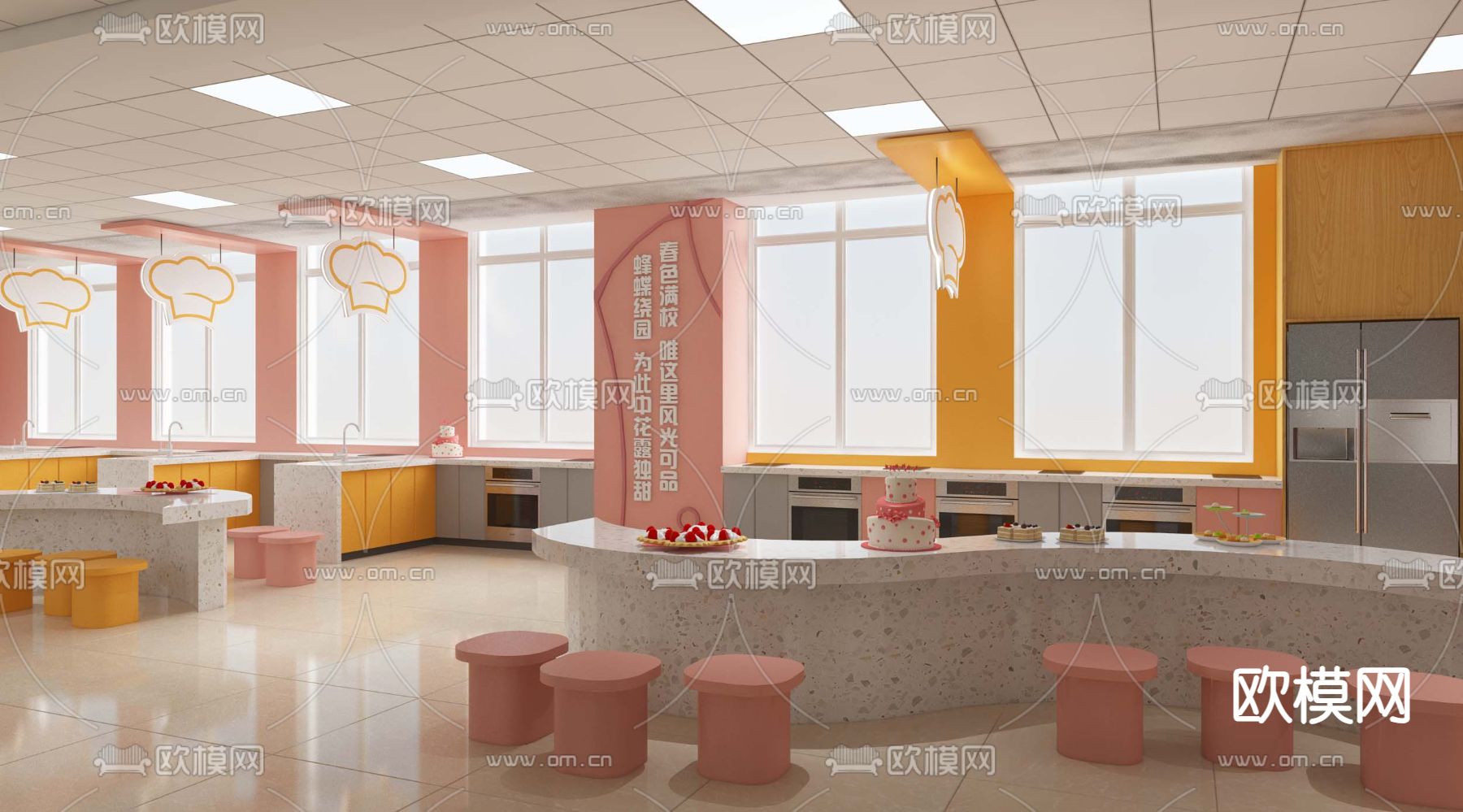 烘培课室3d模型下载（渲染图3）