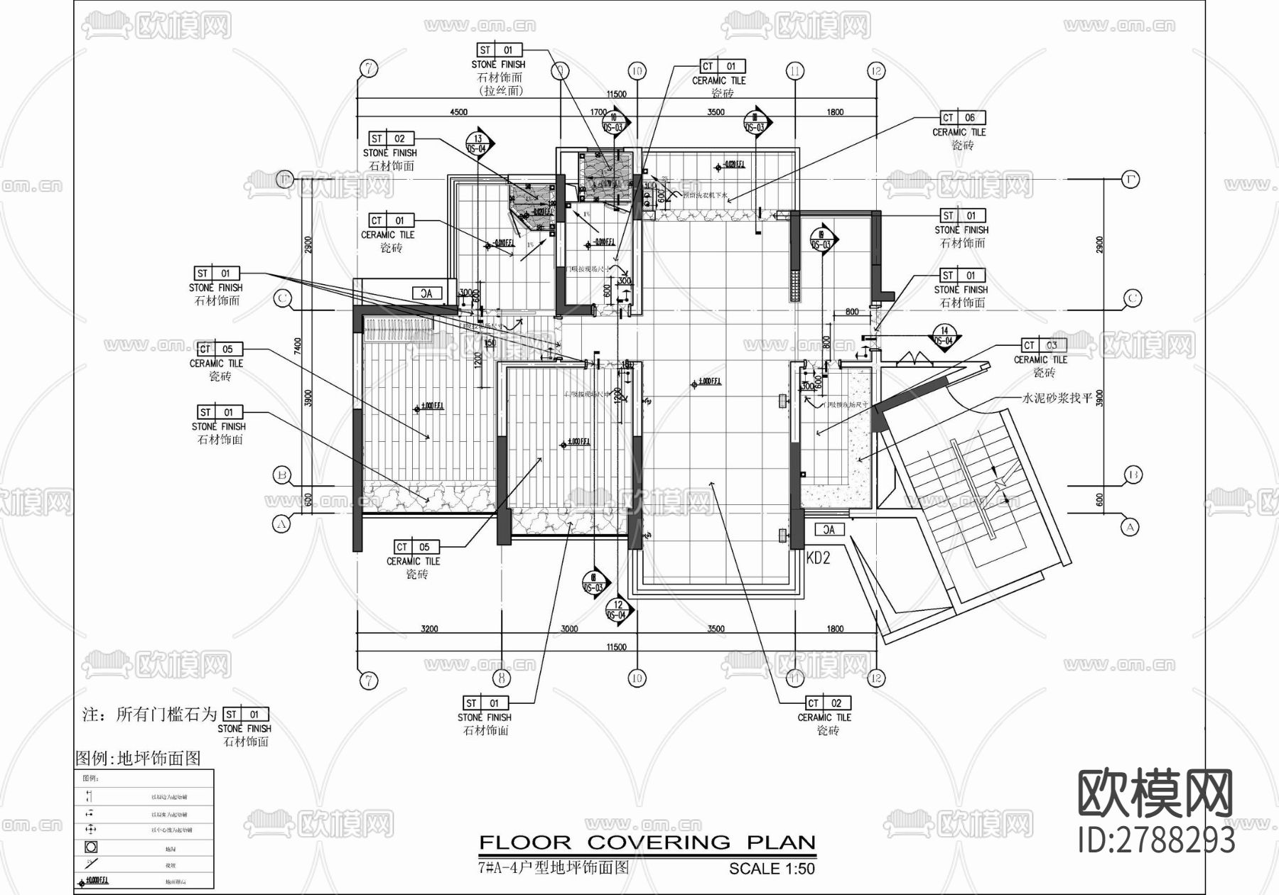 85㎡两居室家装样板间室内CAD施工图下载（渲染图3）