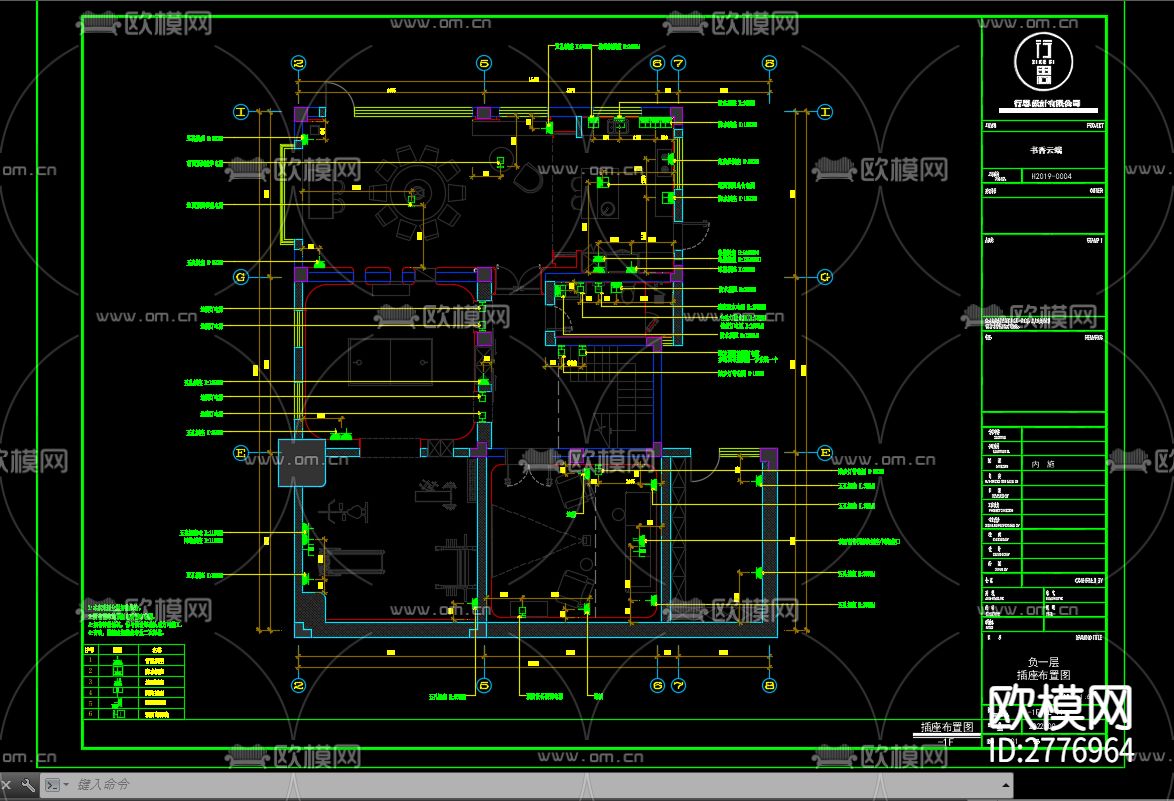别墅cad施工图下载（渲染图2）