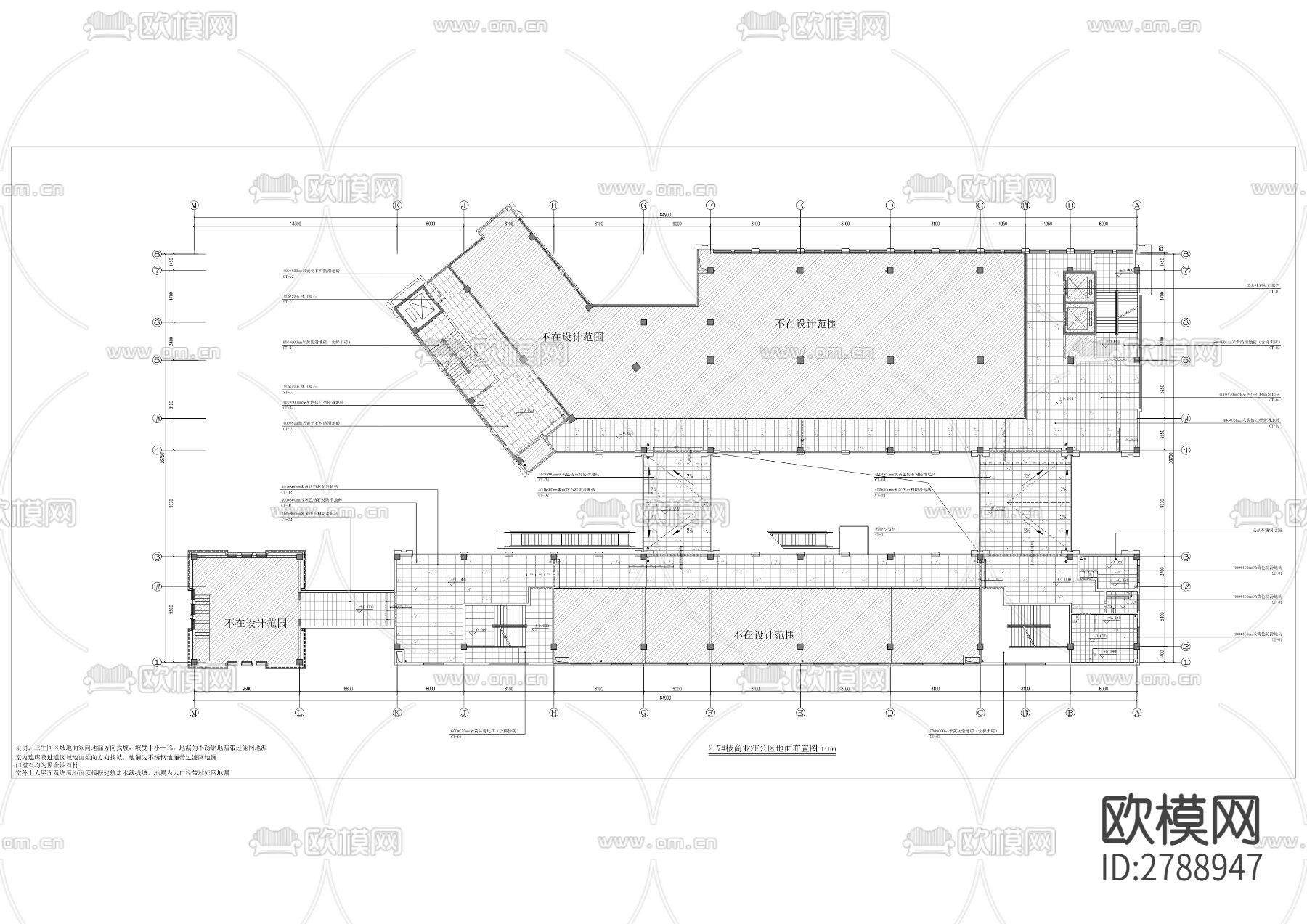 思源公租房商业楼配套优化完善及维修工程下载（渲染图6）