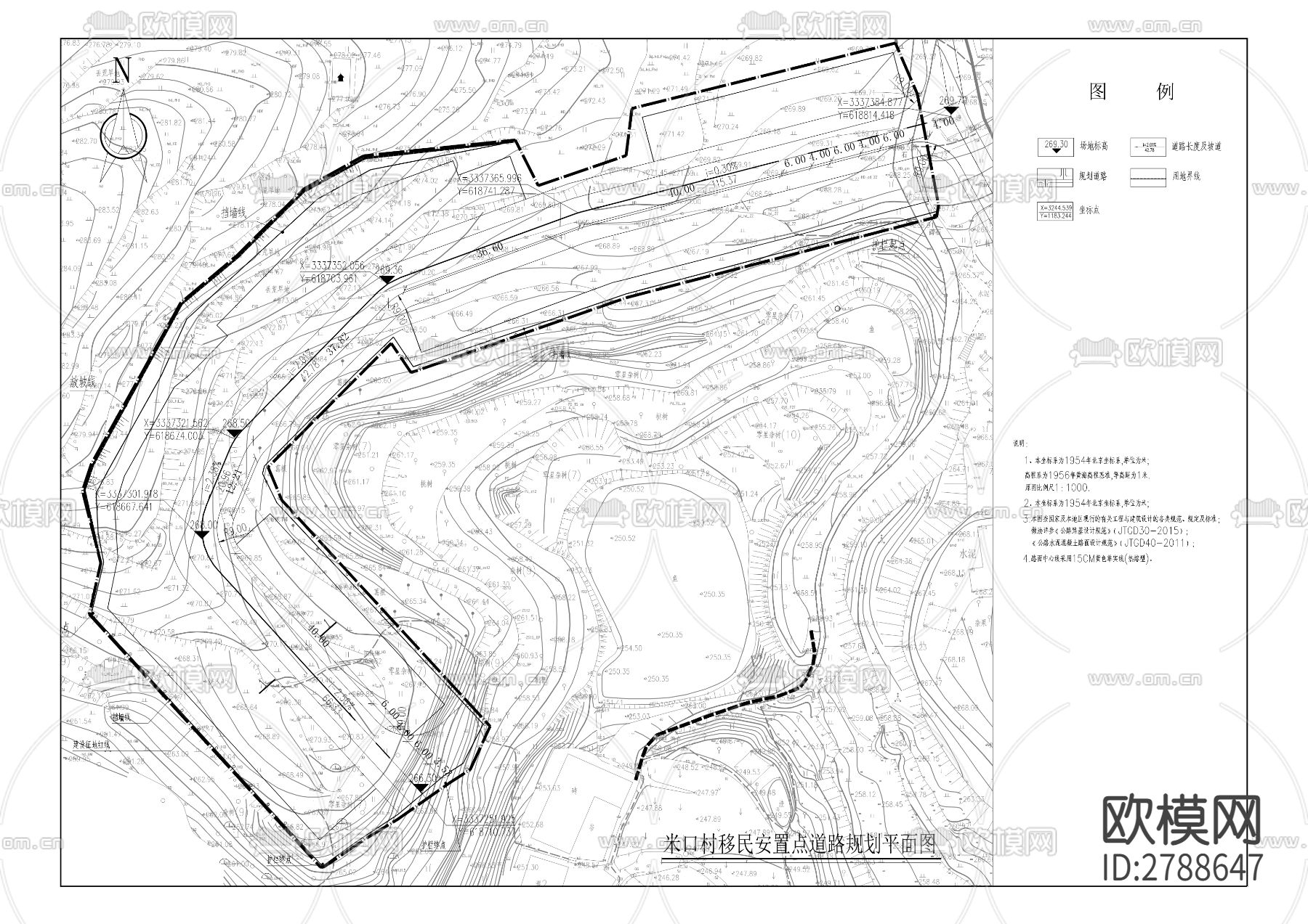 米口村安置点配套基础设施工程CAD施工图下载（渲染图4）