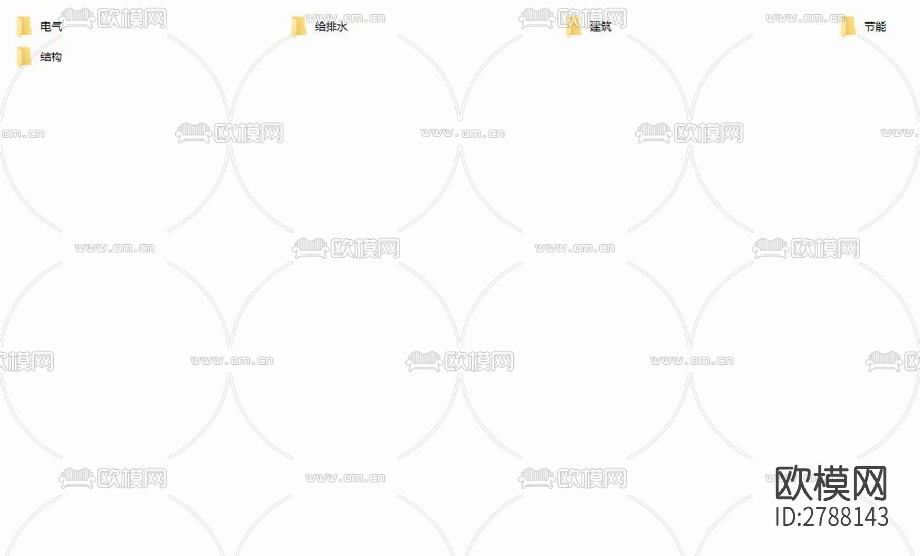 古路镇农村客运站CAD施工图下载（渲染图1）