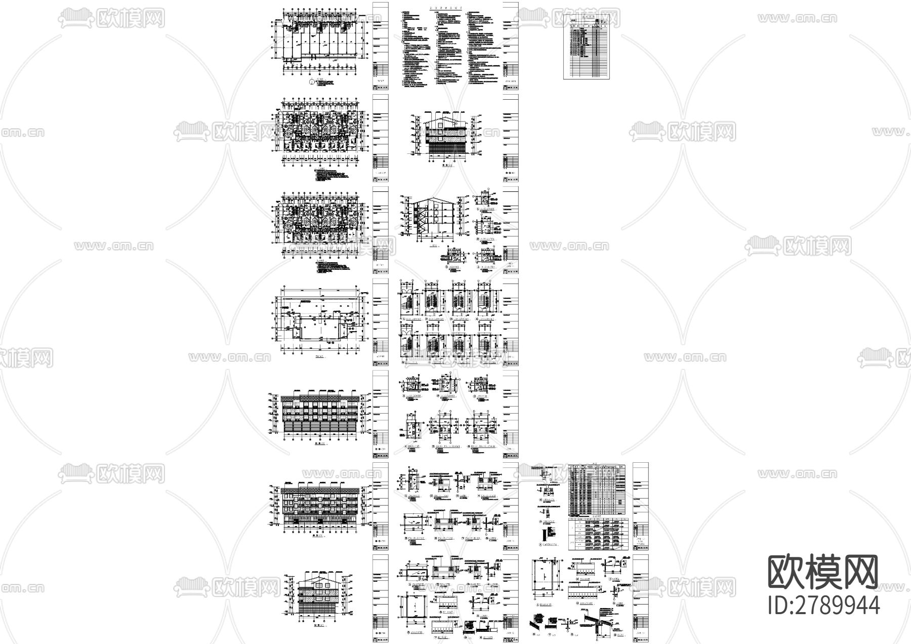 多层住宅楼全套建筑CAD施工图下载（渲染图10）