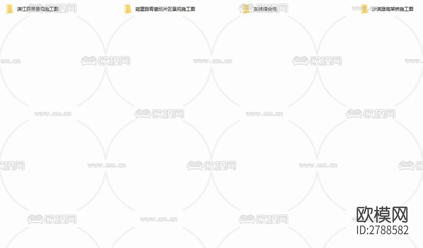 滨江路步行街及磁童路环境改造CAD施工图下载（渲染图1）