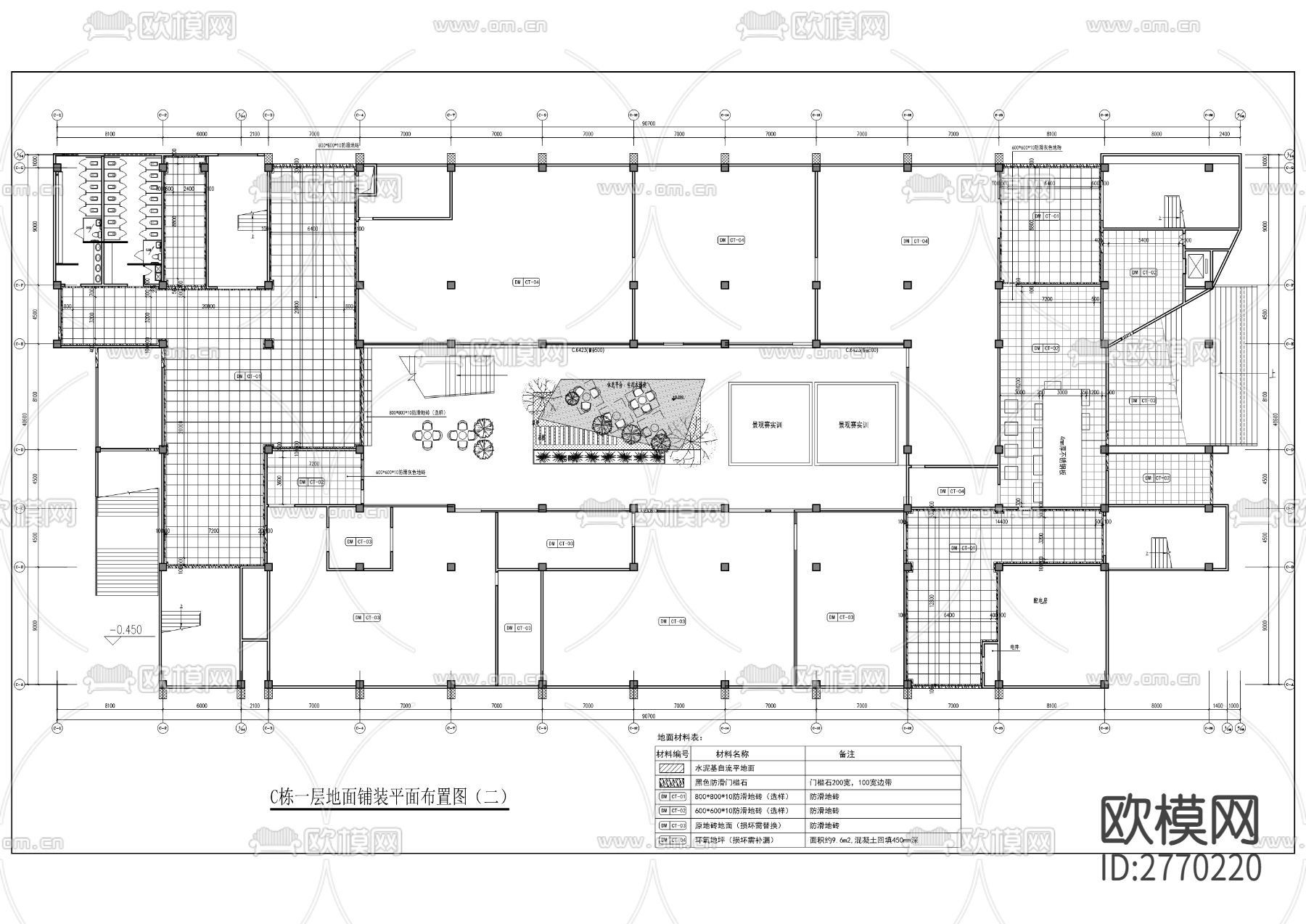 教学楼cad施工图下载（渲染图1）