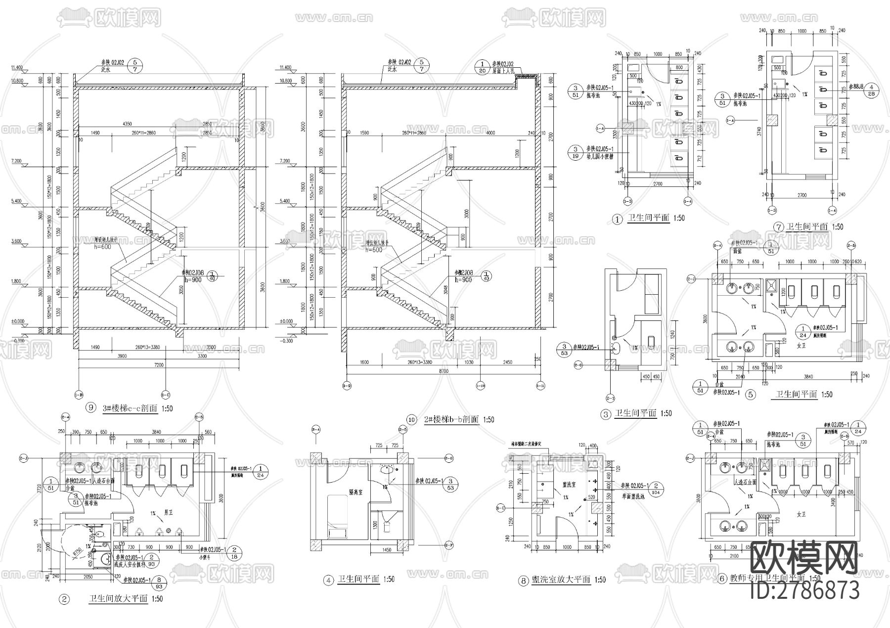 三层现代幼儿园建筑CAD施工图下载（渲染图9）