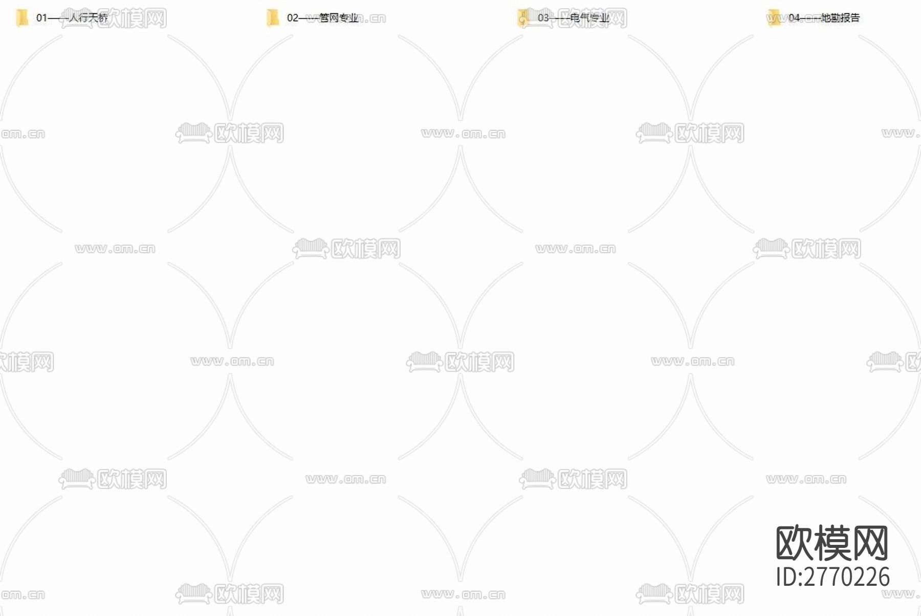 人行天桥cad施工图下载（渲染图1）