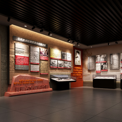  党建展厅 博物馆su模型 