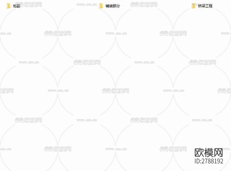 金曾路南延伸段一期工程--跨石牛山坪塘橋CAD施工圖下載(渲染圖1)
