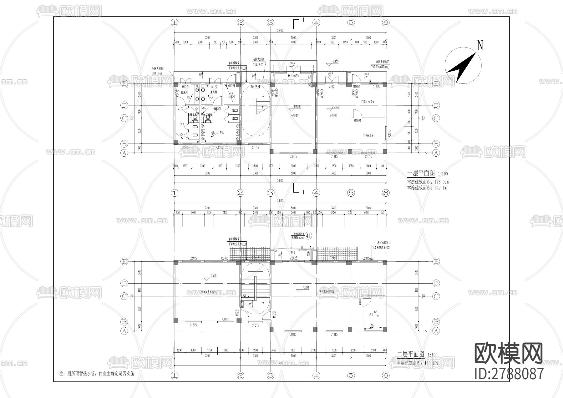 白涛工业园区物流仓储中心配套工程CAD施工图下载（渲染图3）