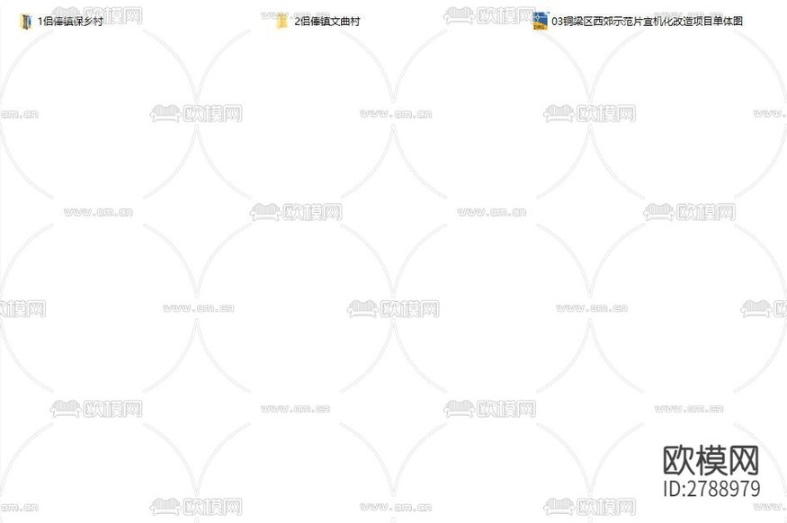 西郊示范片-侶俸鎮(zhèn)宜機(jī)化改造項(xiàng)目CAD施工圖下載(渲染圖1)