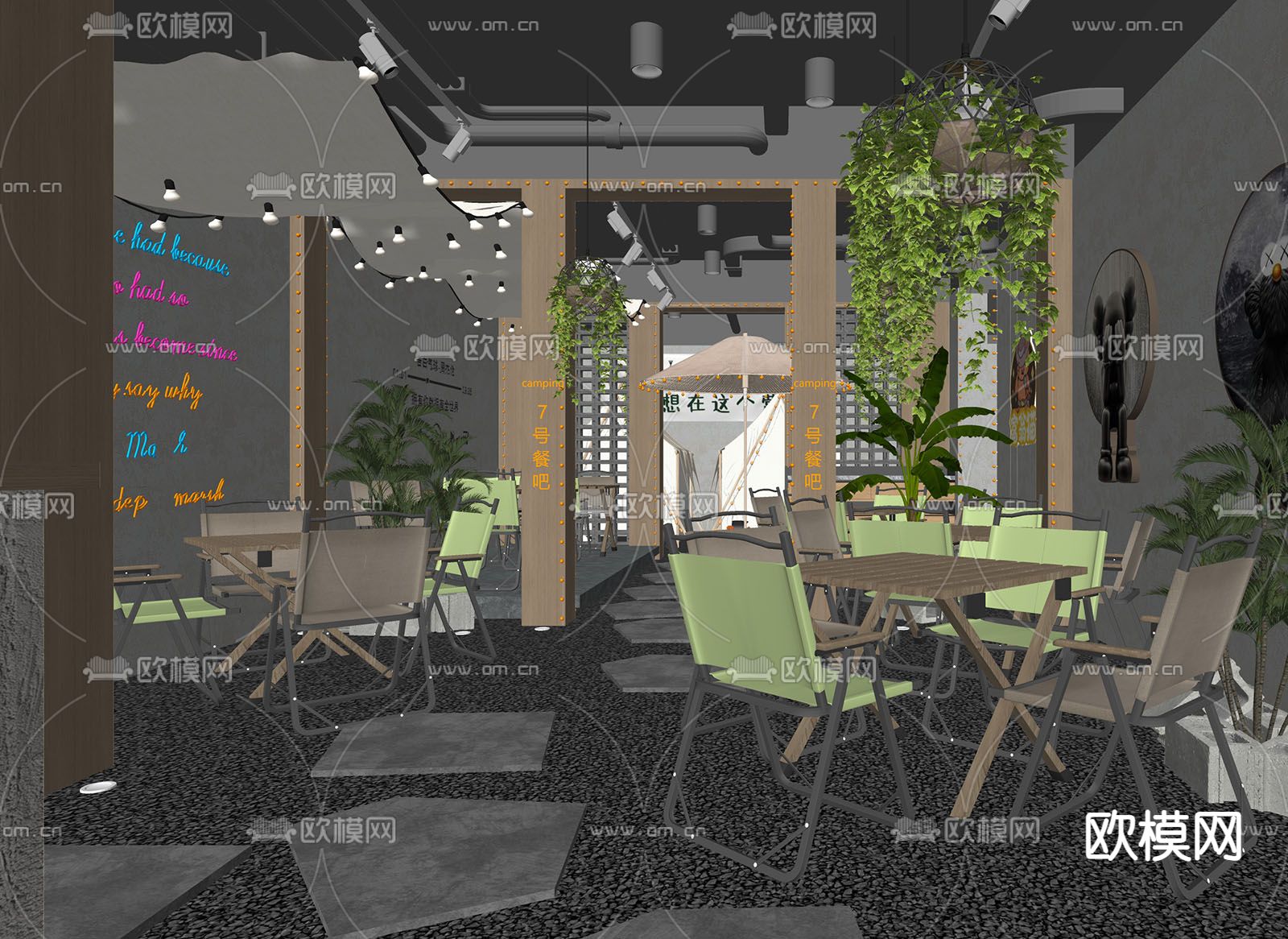 工业露营风烧烤店su模型下载（渲染图2）