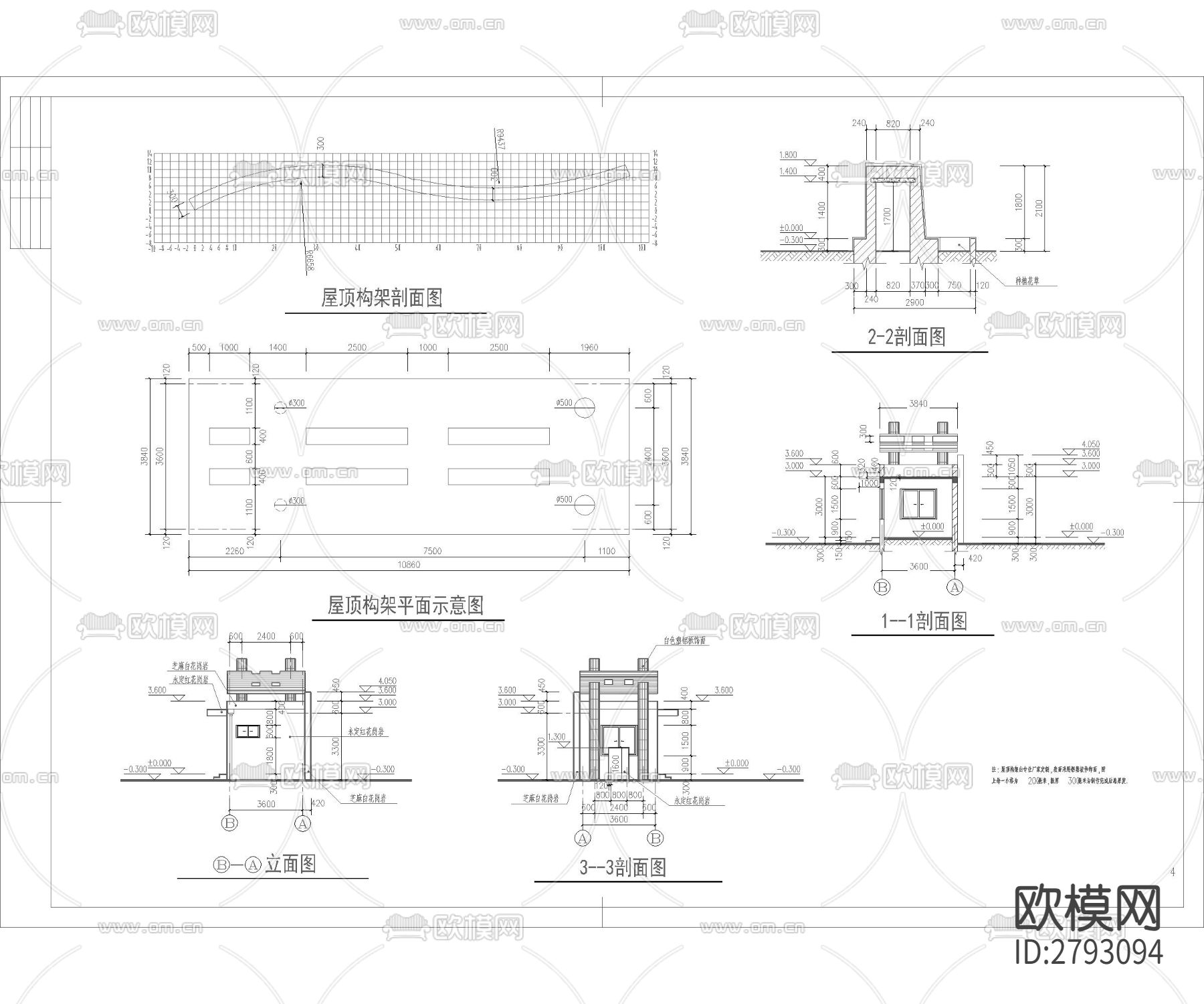 小区入口大门 学校大门CAD施工图下载（渲染图3）