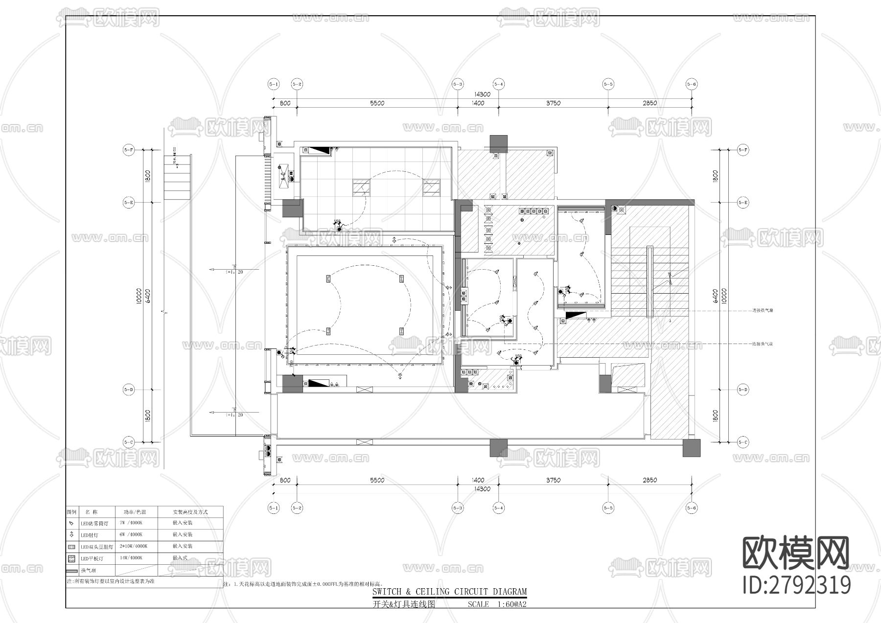 中交·中央公园（C102-1／06地块）项目（1~4号楼）室CAD施工图下载（渲染图3）