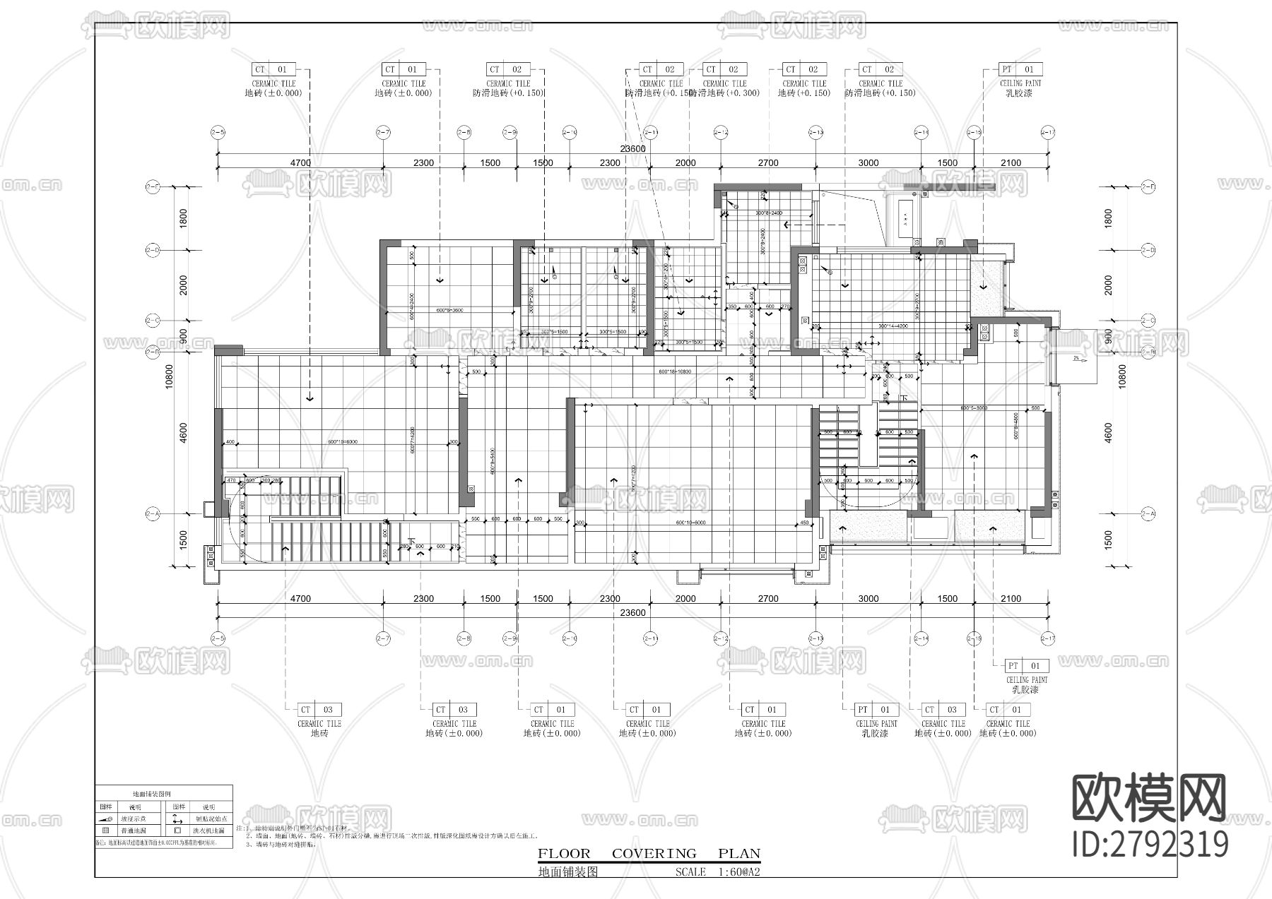 中交·中央公园（C102-1／06地块）项目（1~4号楼）室CAD施工图下载（渲染图6）