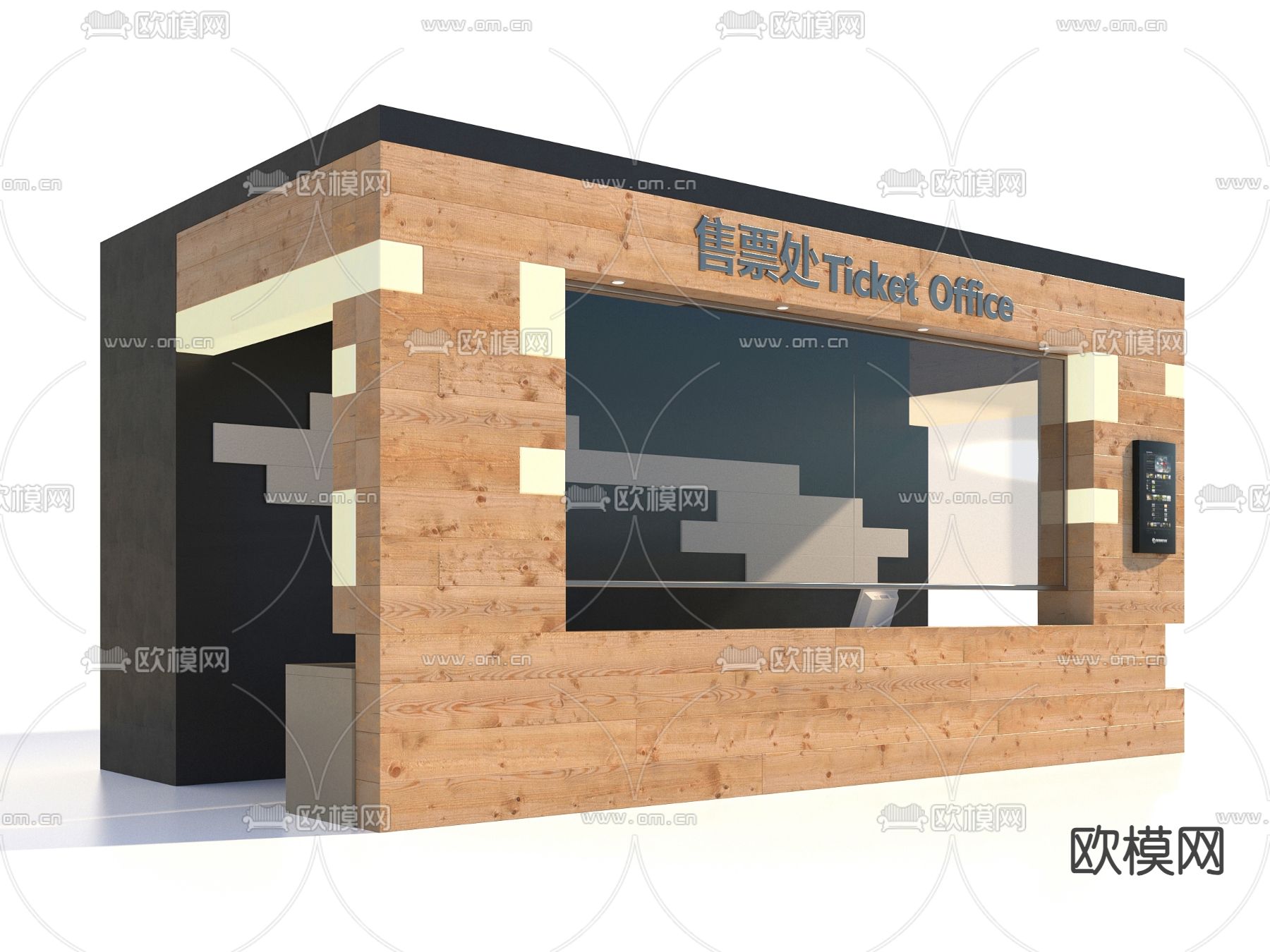 售票处 咨询台 接待台3d模型下载