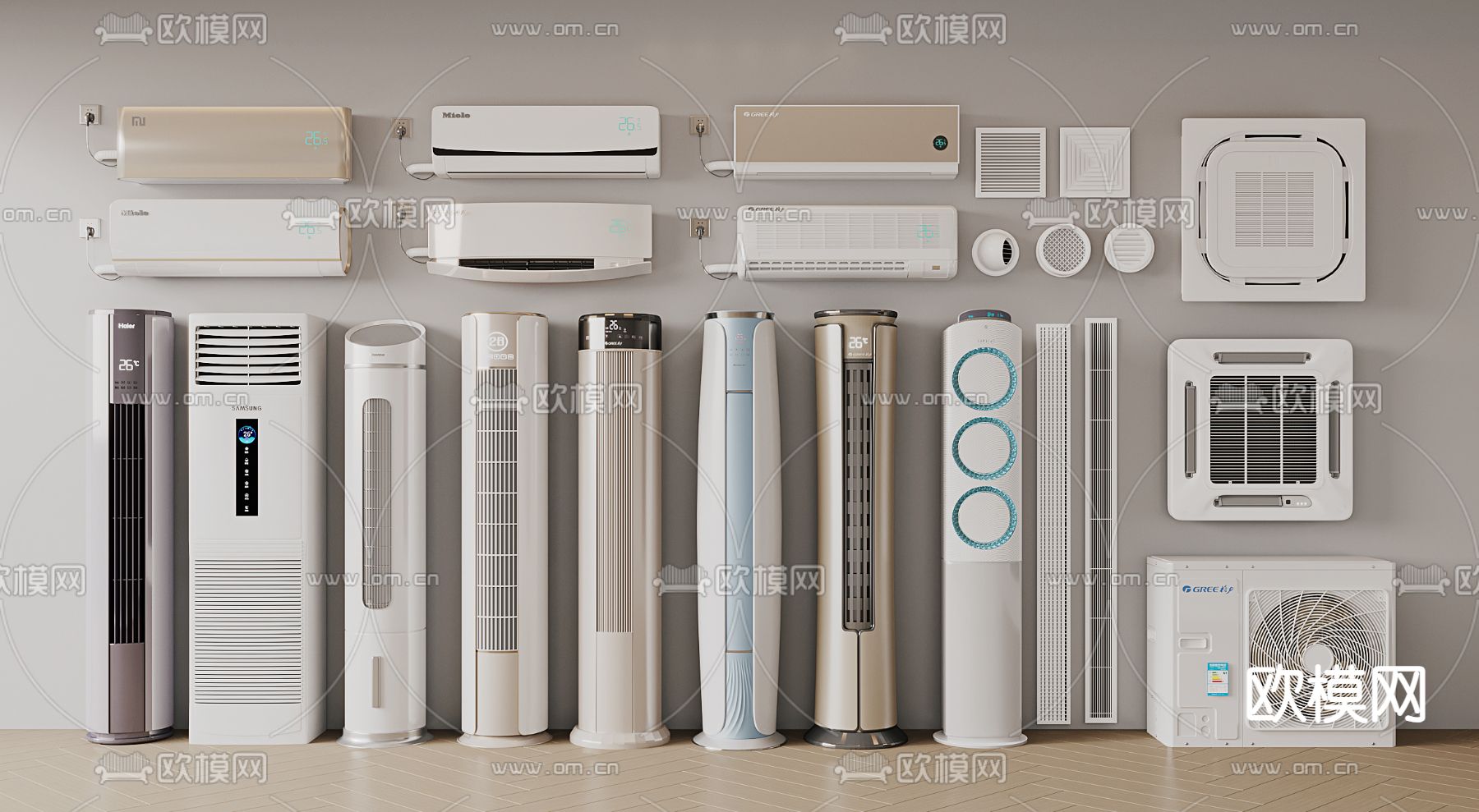 立式空调 壁挂空调 出风口 空调外机3d模型下载