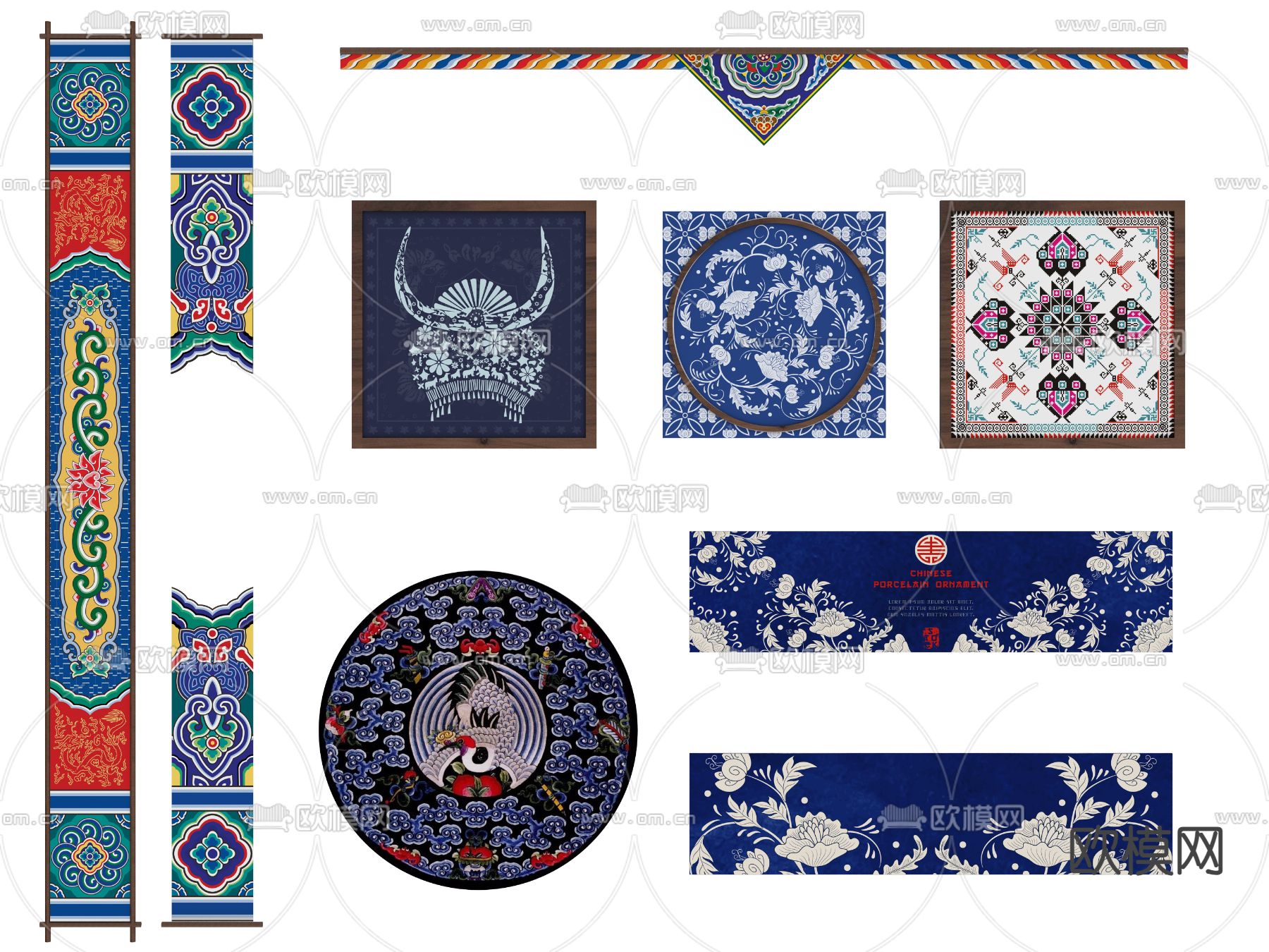 中式刺绣地毯su模型下载（渲染图1）