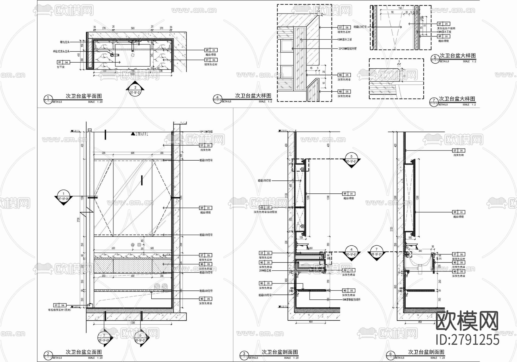 四层小别墅家装室内CAD施工图下载（渲染图10）