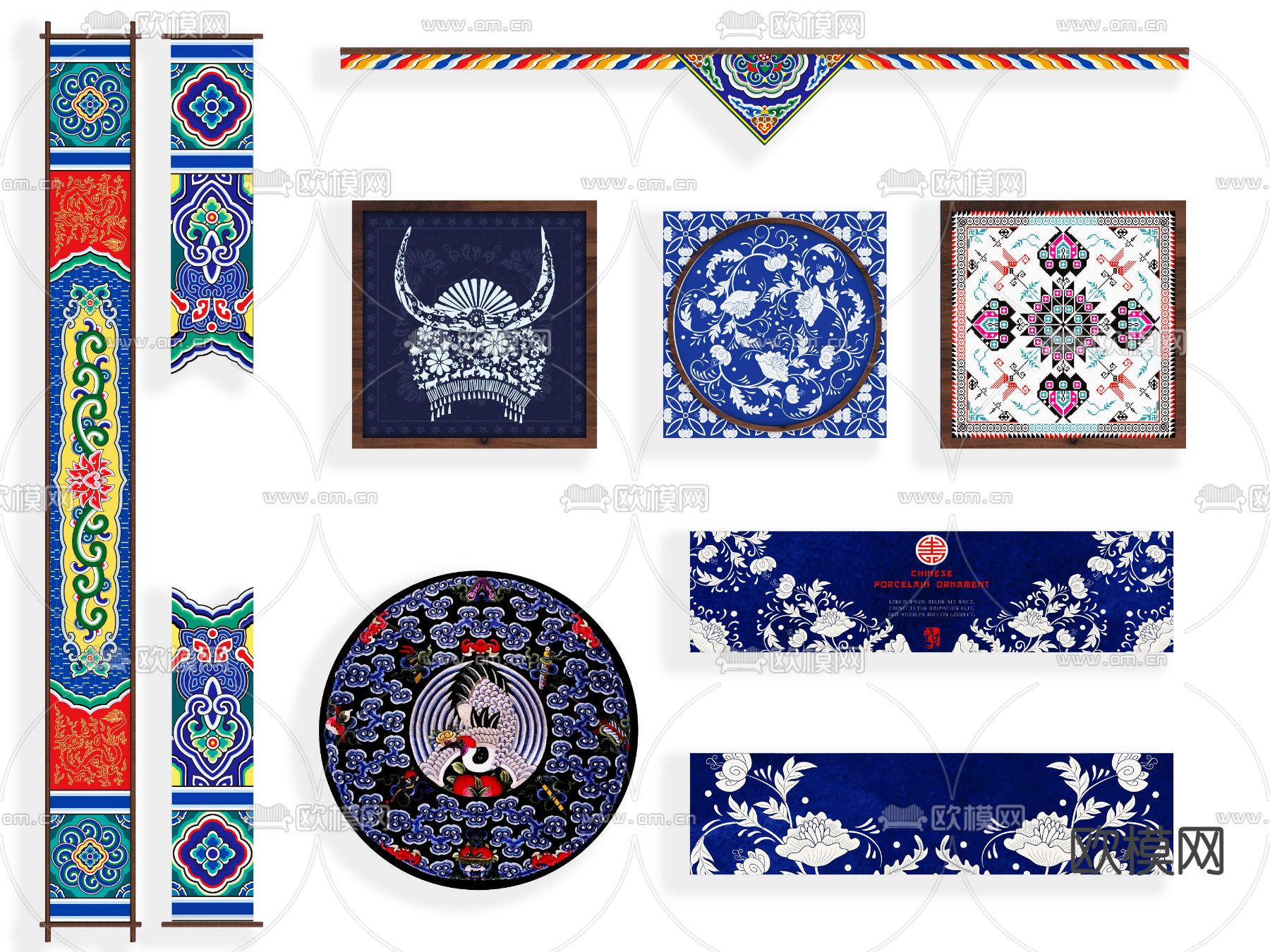 中式刺绣地毯su模型下载（渲染图2）