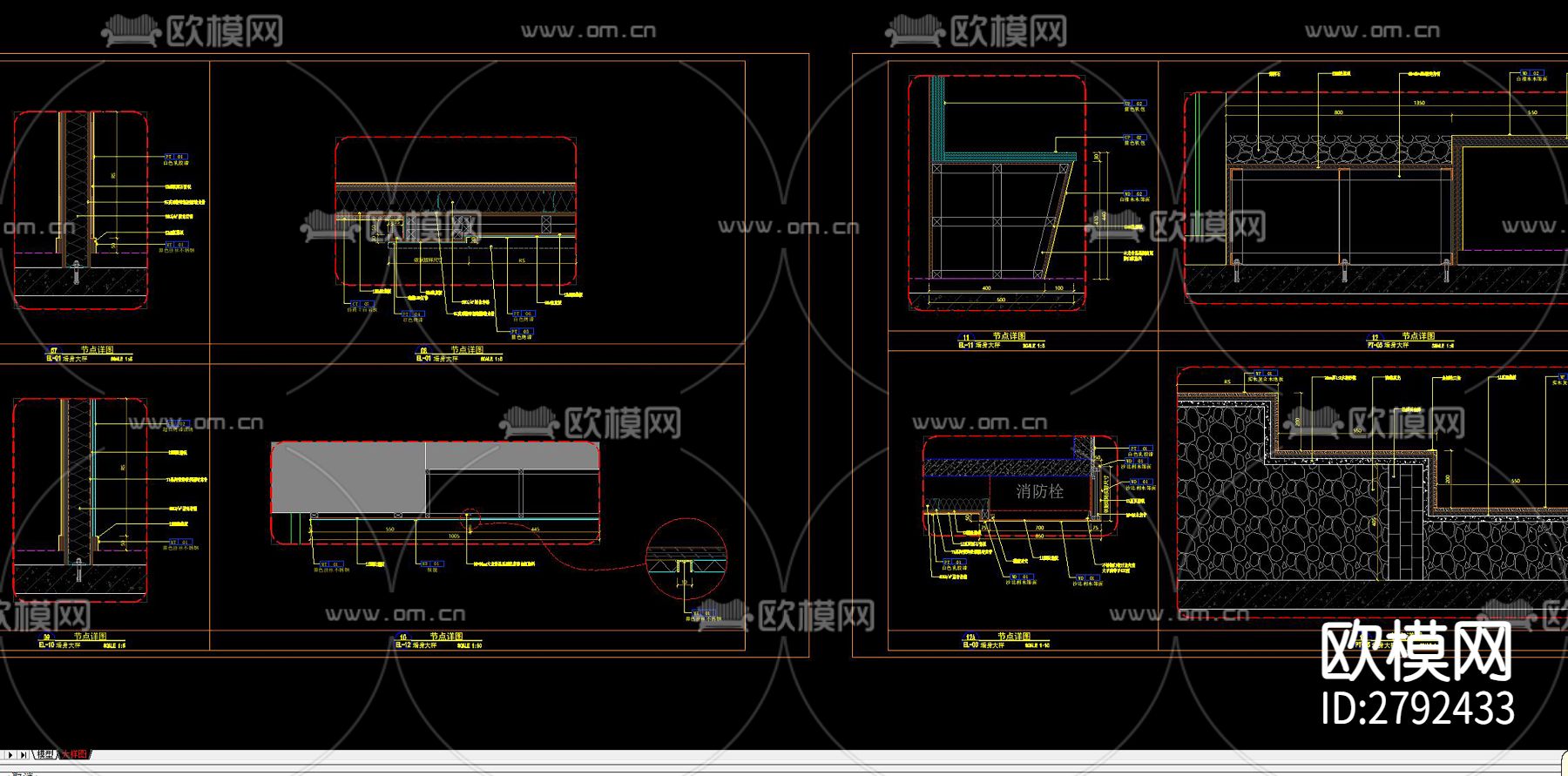 党群服务中心装饰设计CAD施工图下载（渲染图8）