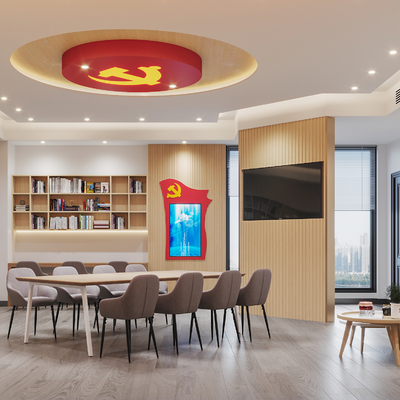  现代党建活动室su模型 