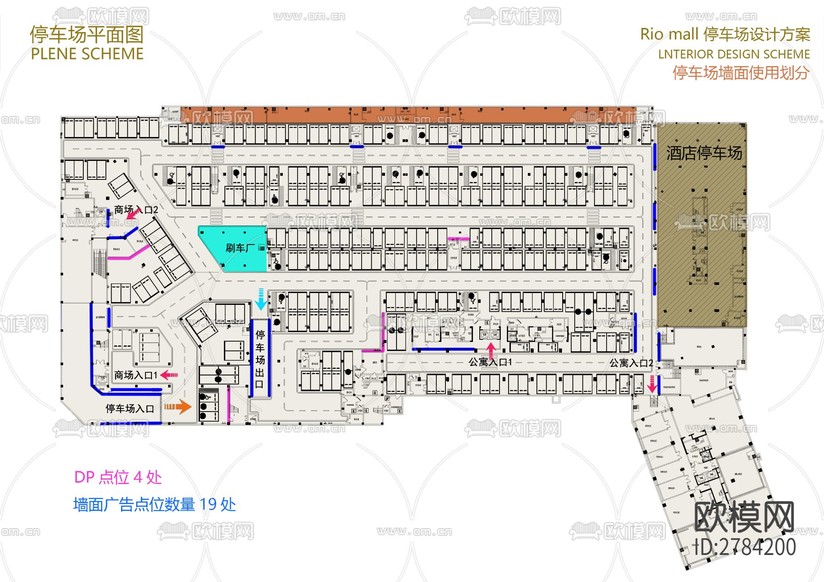 地下停车场CAD施工图下载(渲染图5)