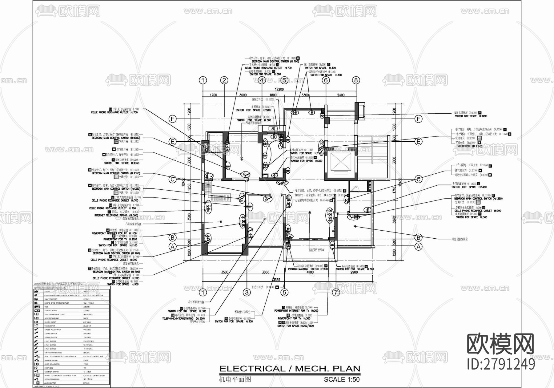 120㎡四居室家装样板间CAD施工图