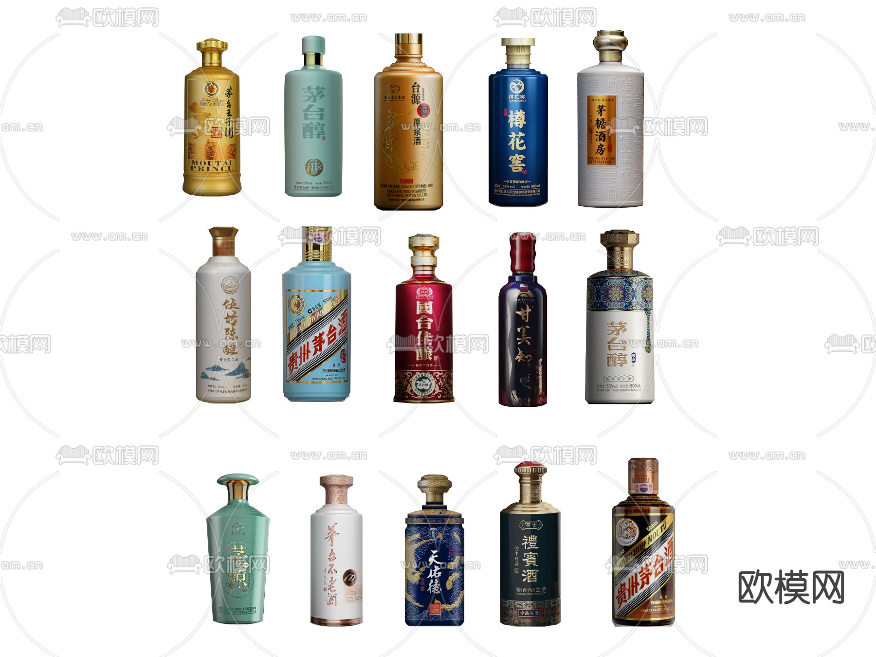 酒瓶 酒坛 酒罐 白酒su模型下载（渲染图1）