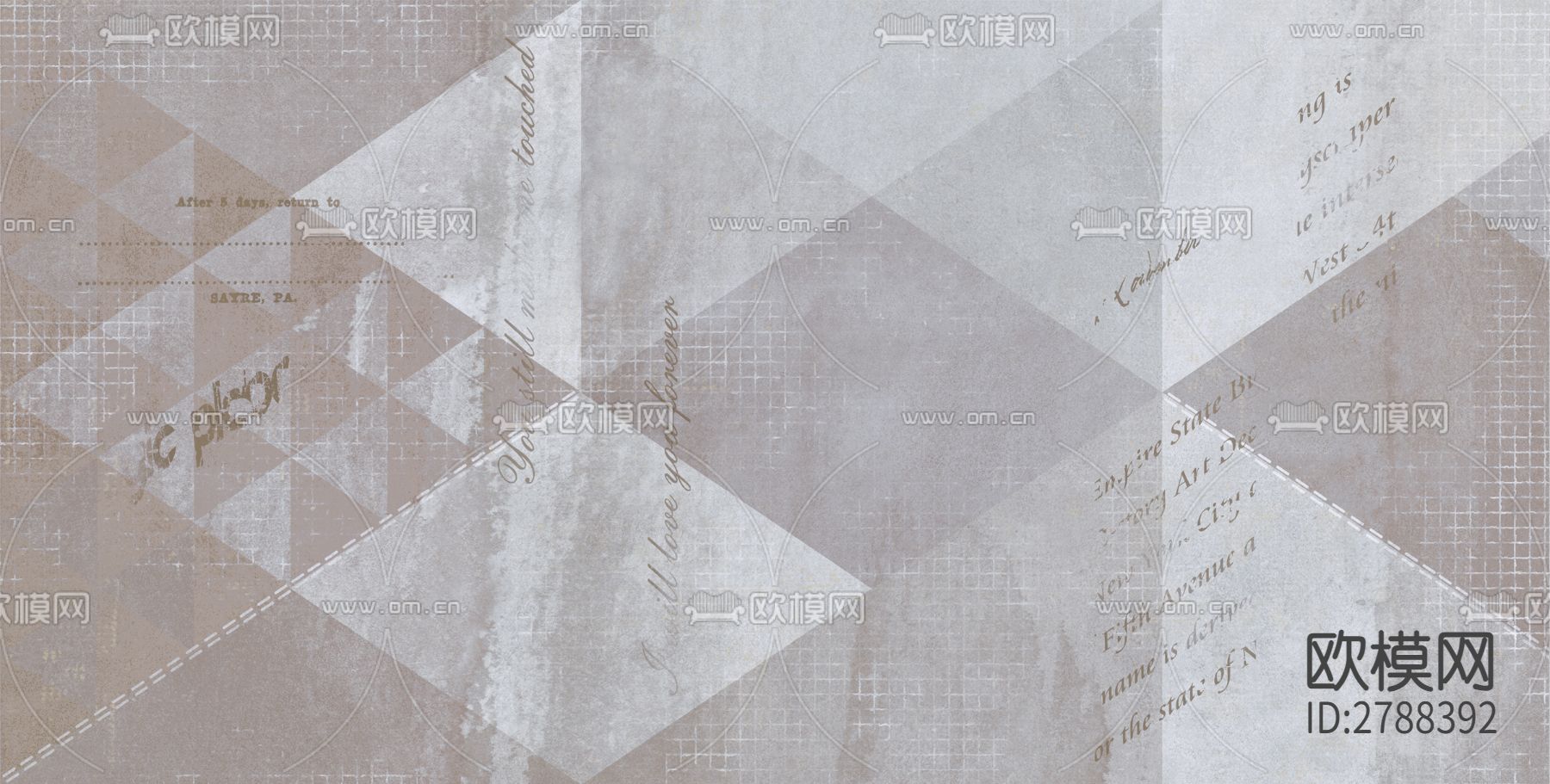 防滑砖 岩板 瓷砖 菱形下载（渲染图4）