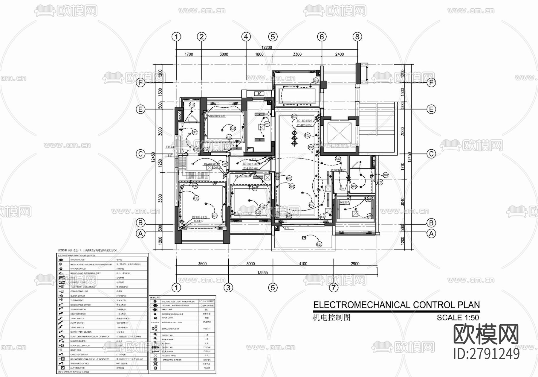 120㎡四居室家装样板间CAD施工图