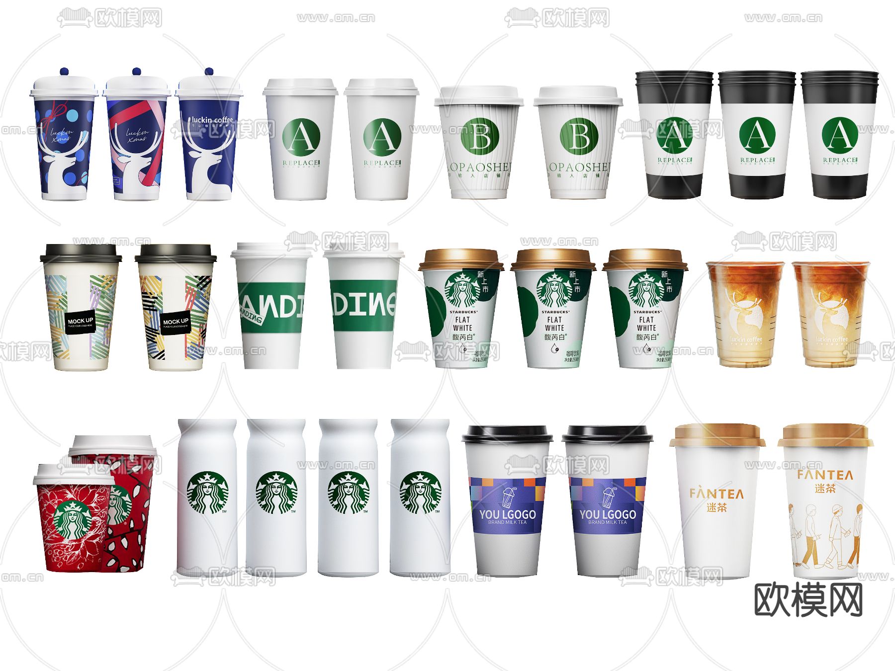 咖啡 咖啡杯 星巴克su模型下载（渲染图1）