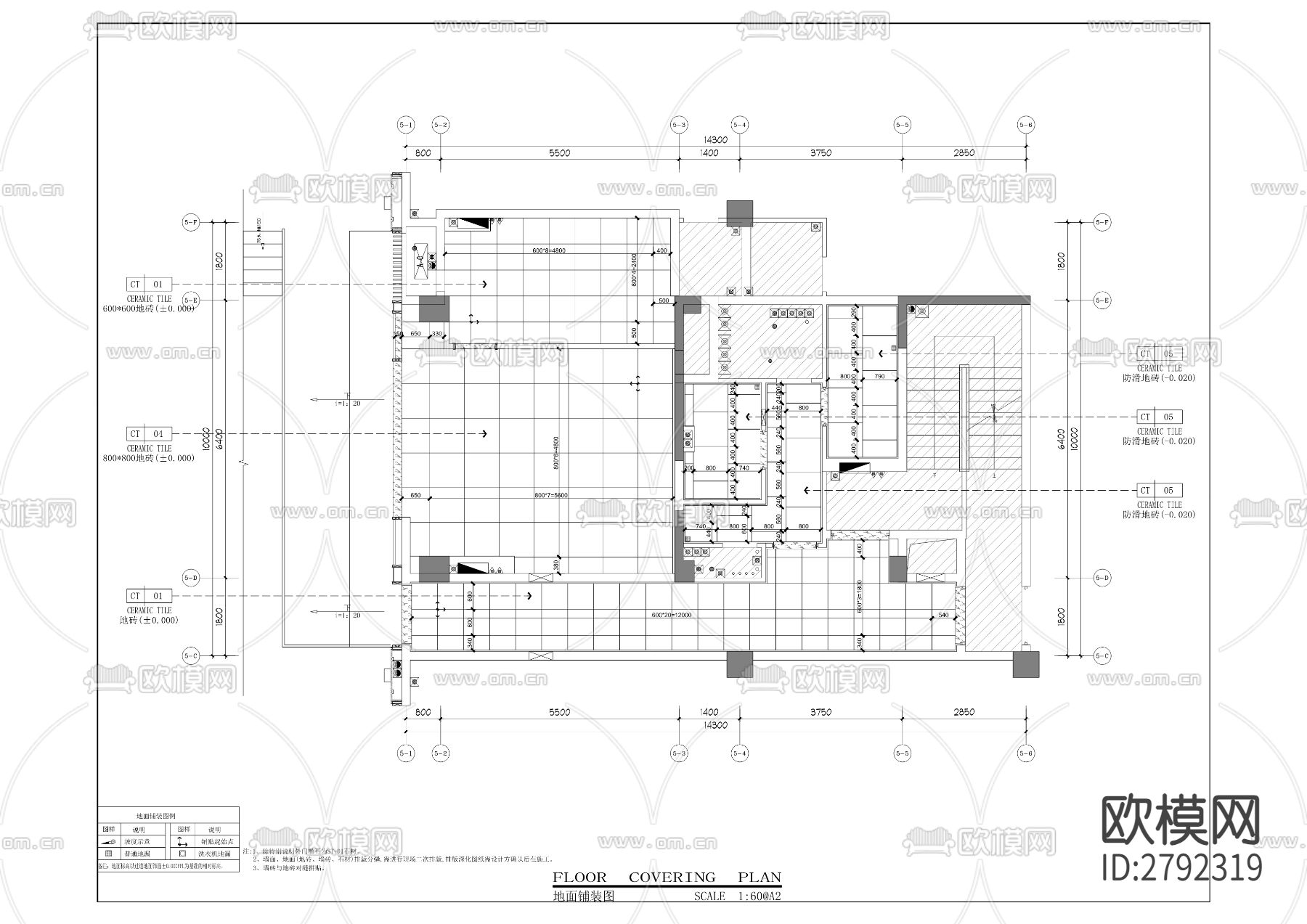 中交·中央公园（C102-1／06地块）项目（1~4号楼）室CAD施工图下载（渲染图1）