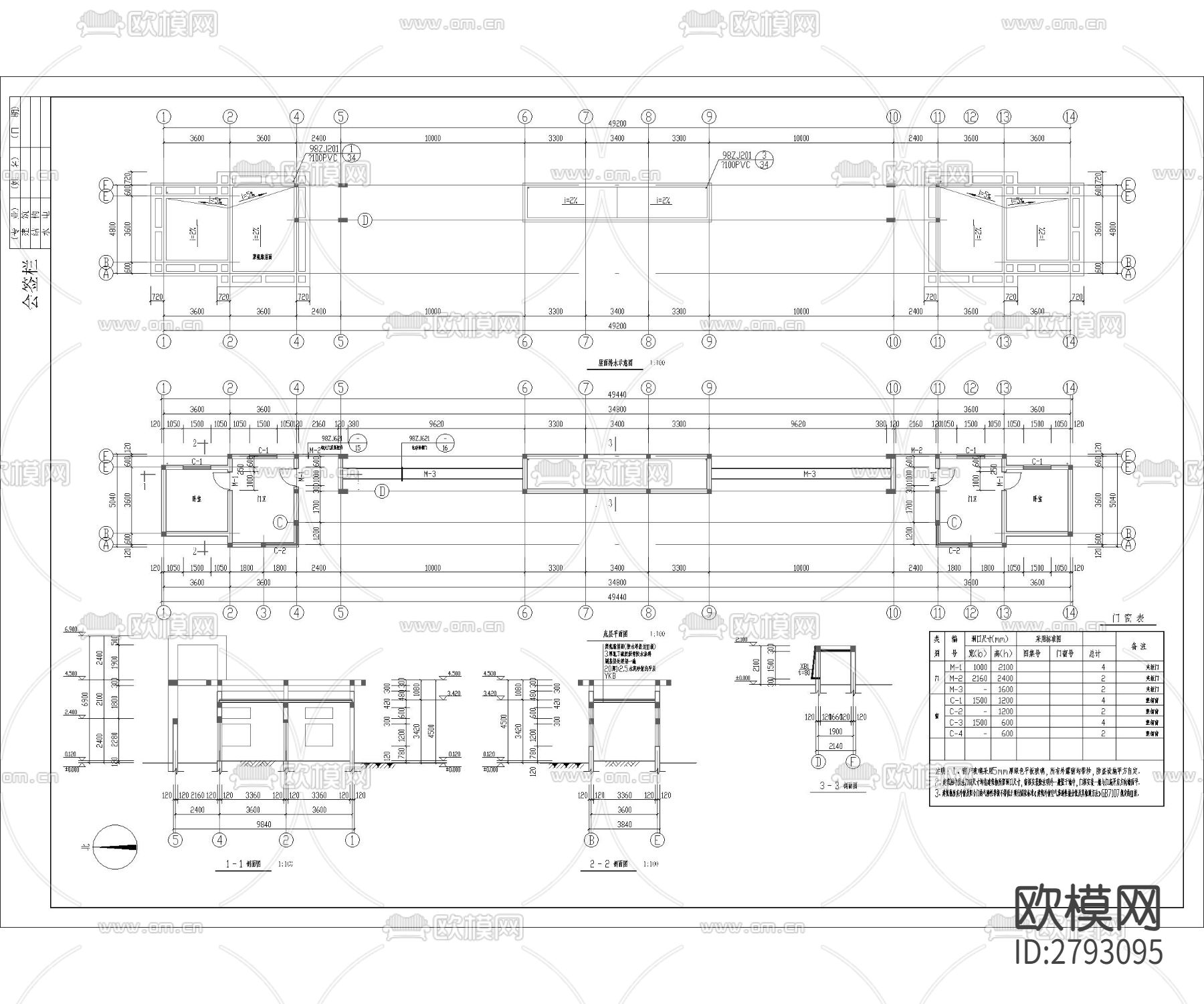 小区入口大门 学校大门CAD施工图下载（渲染图1）