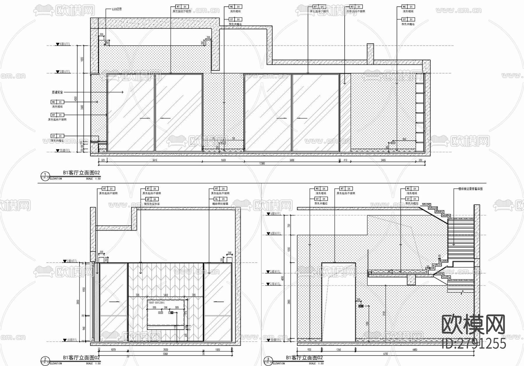 四层小别墅家装室内CAD施工图下载（渲染图7）